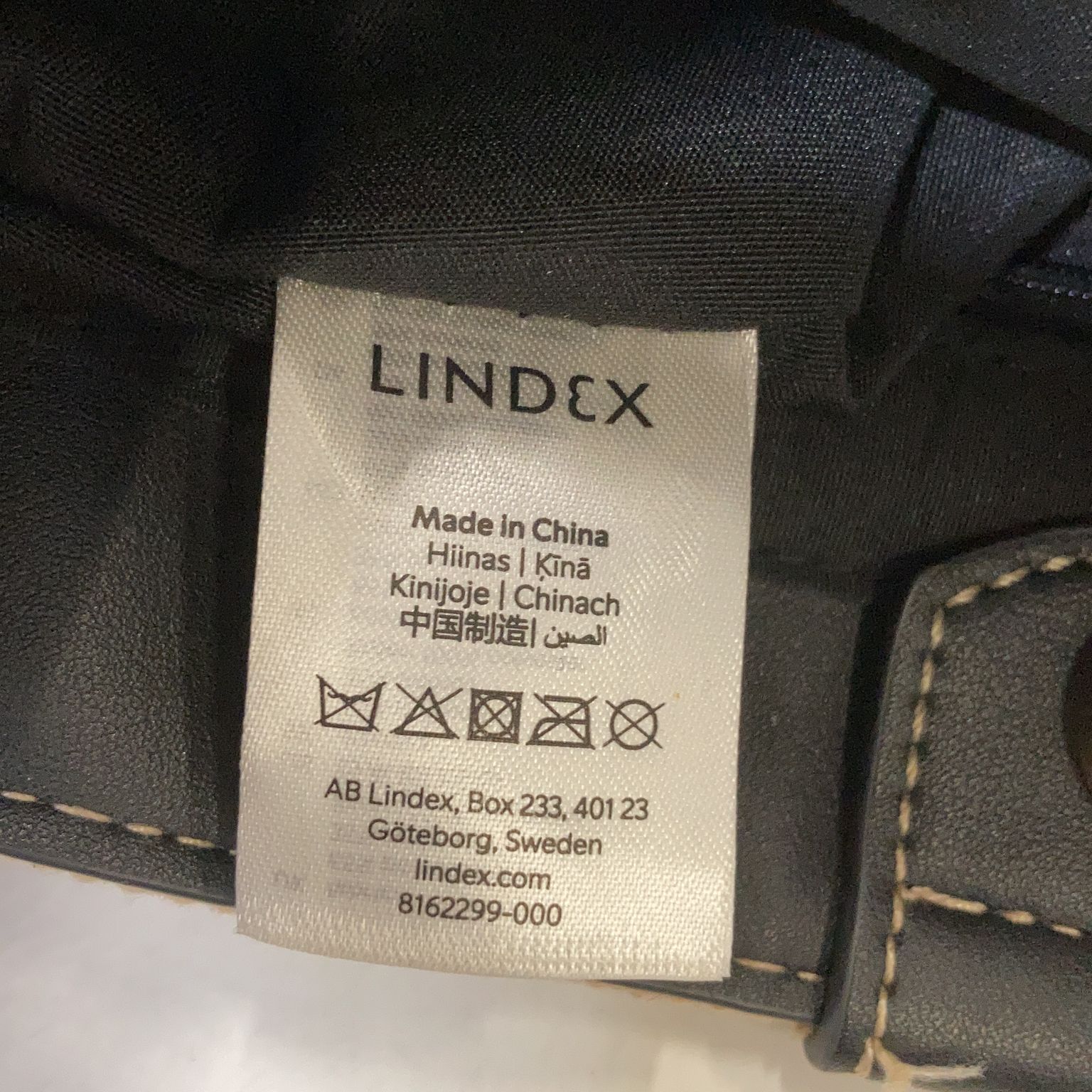 Lindex