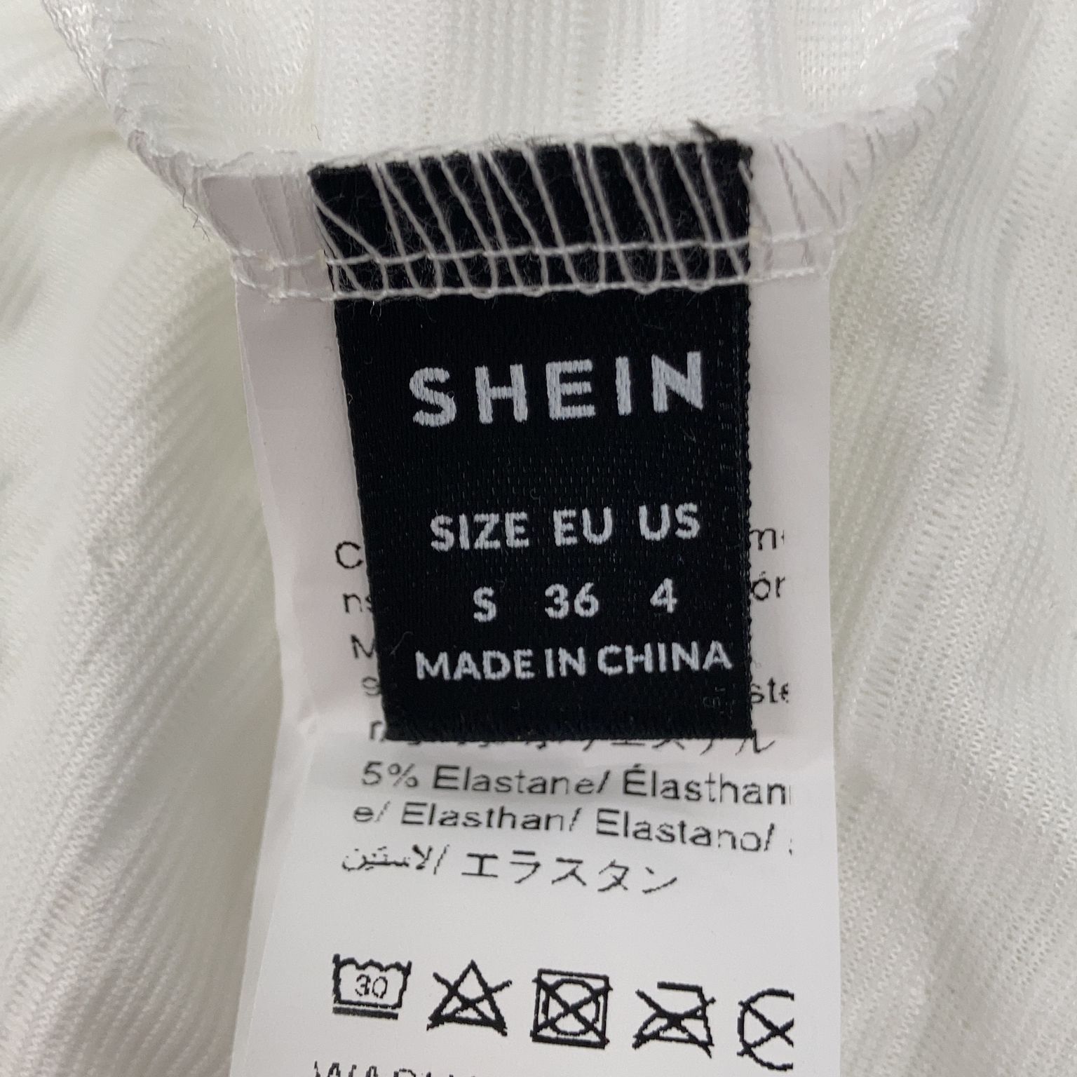 Shein