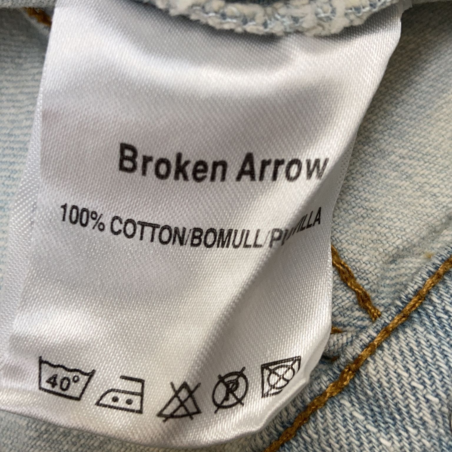 Broken Arrow