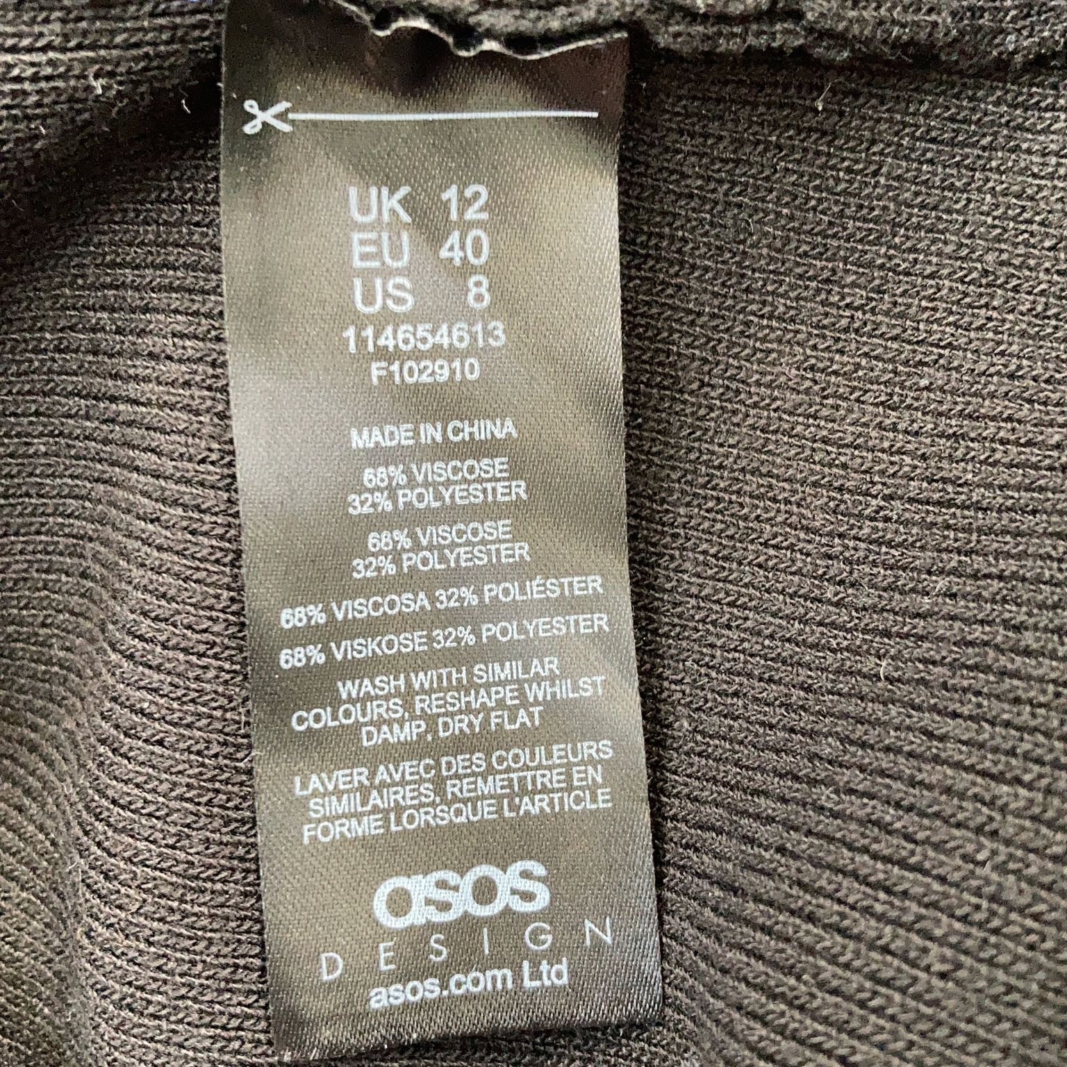 ASOS Design