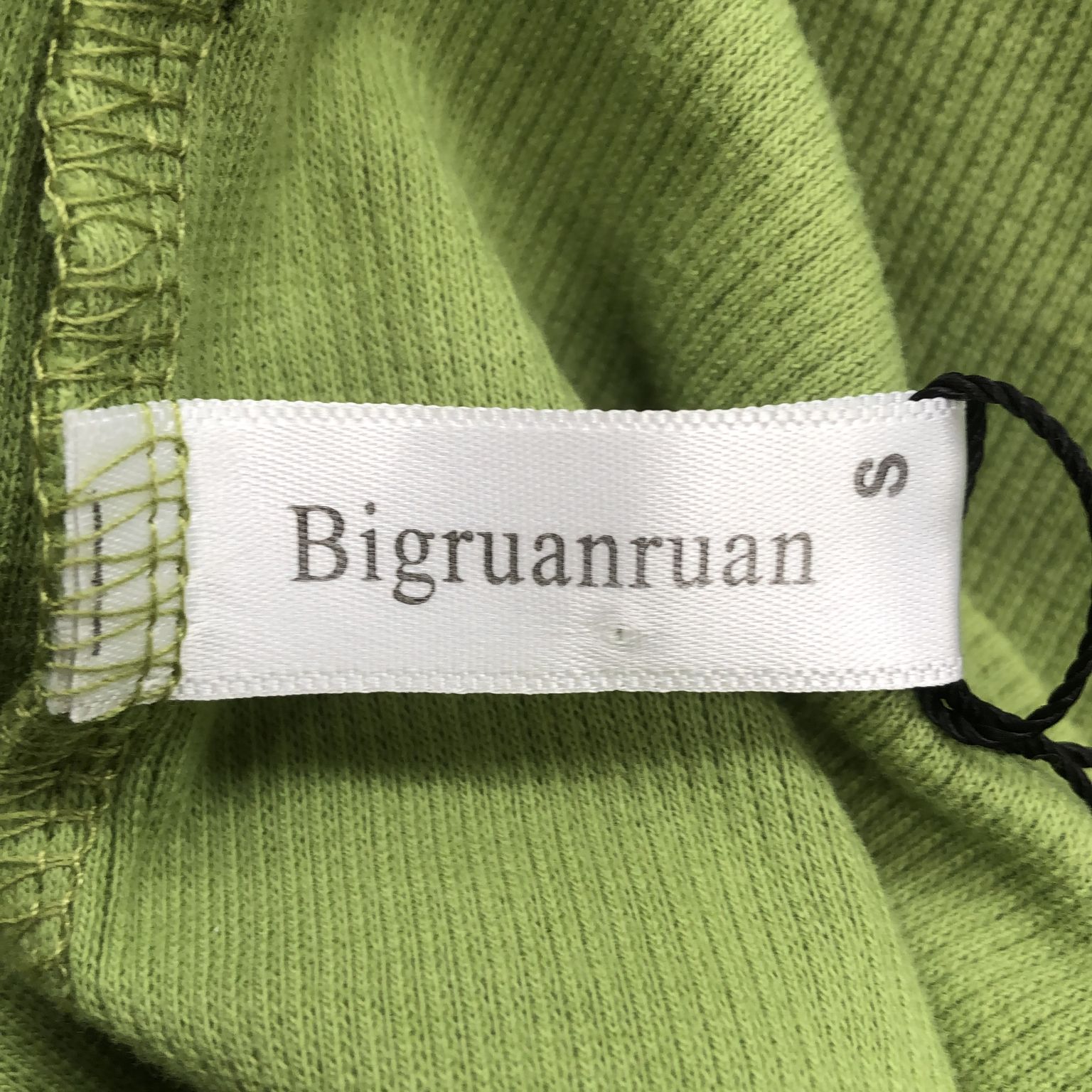 Bigruanruan