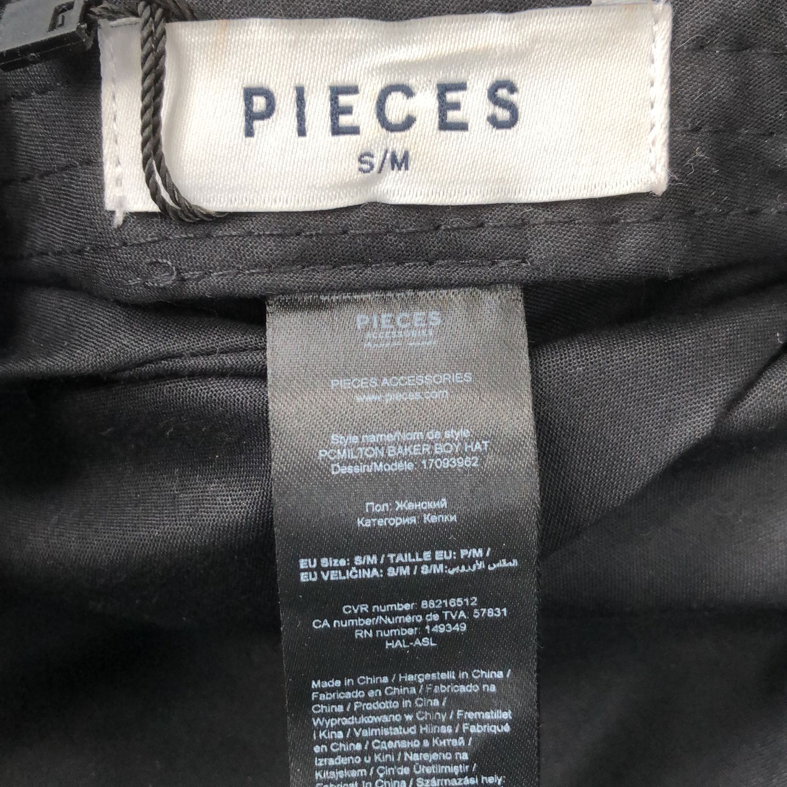 Pieces