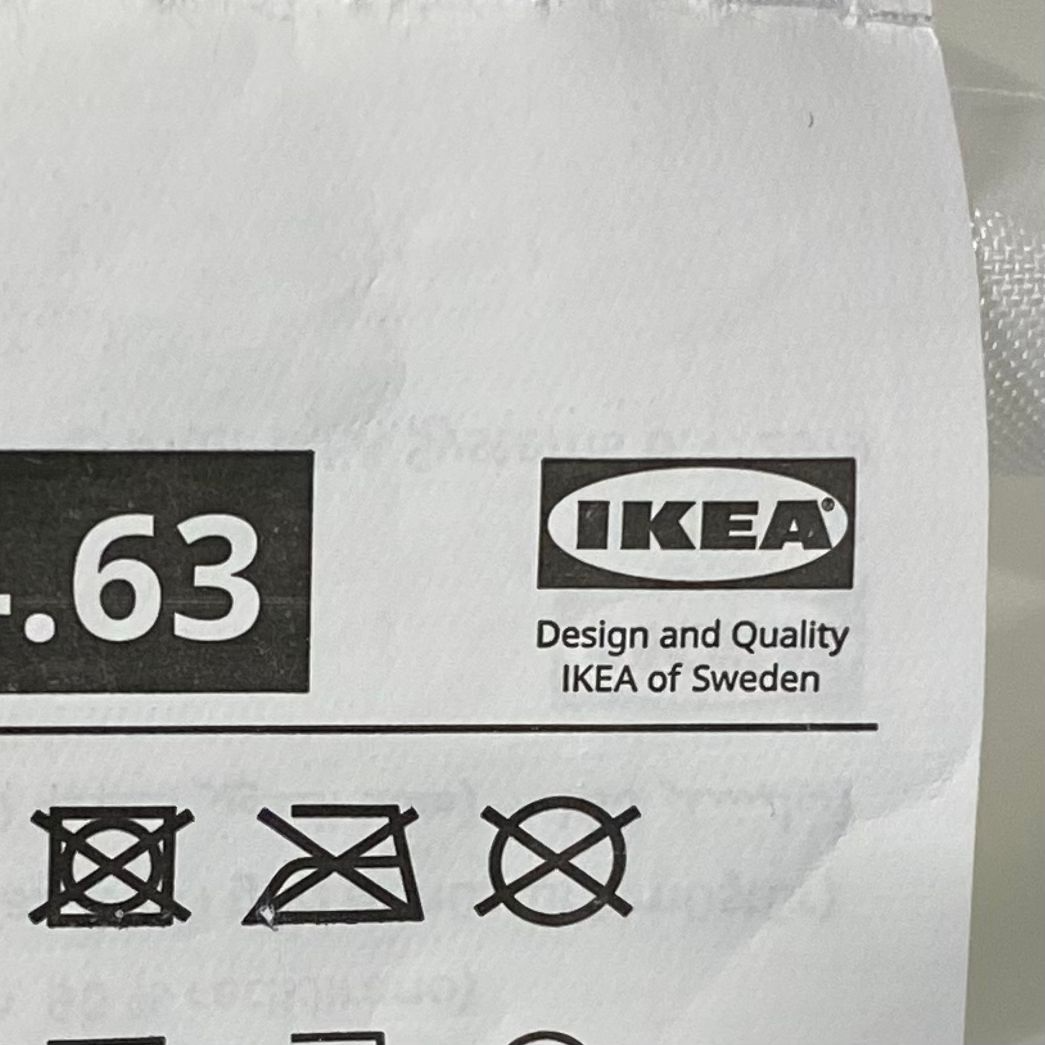 IKEA