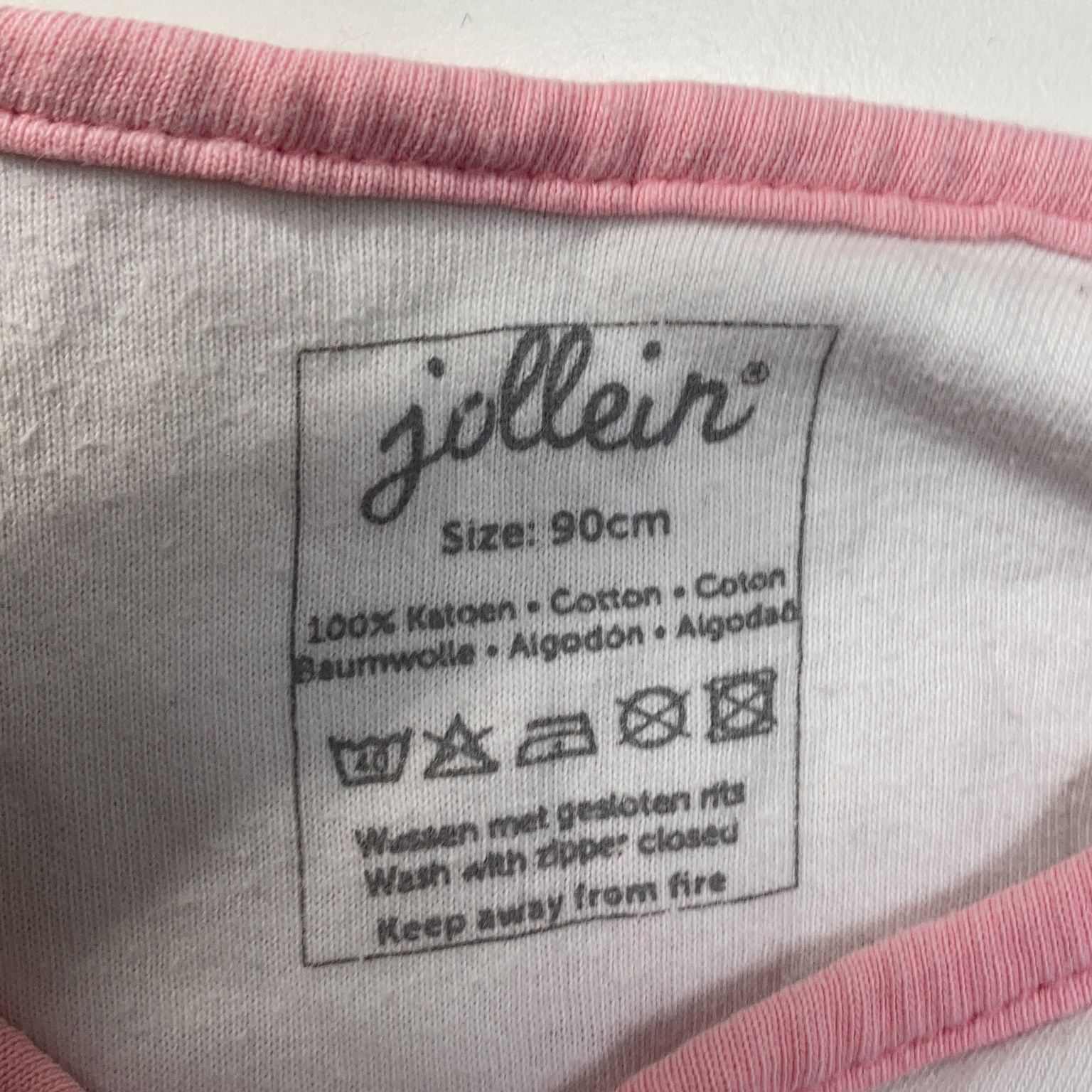 Jollein