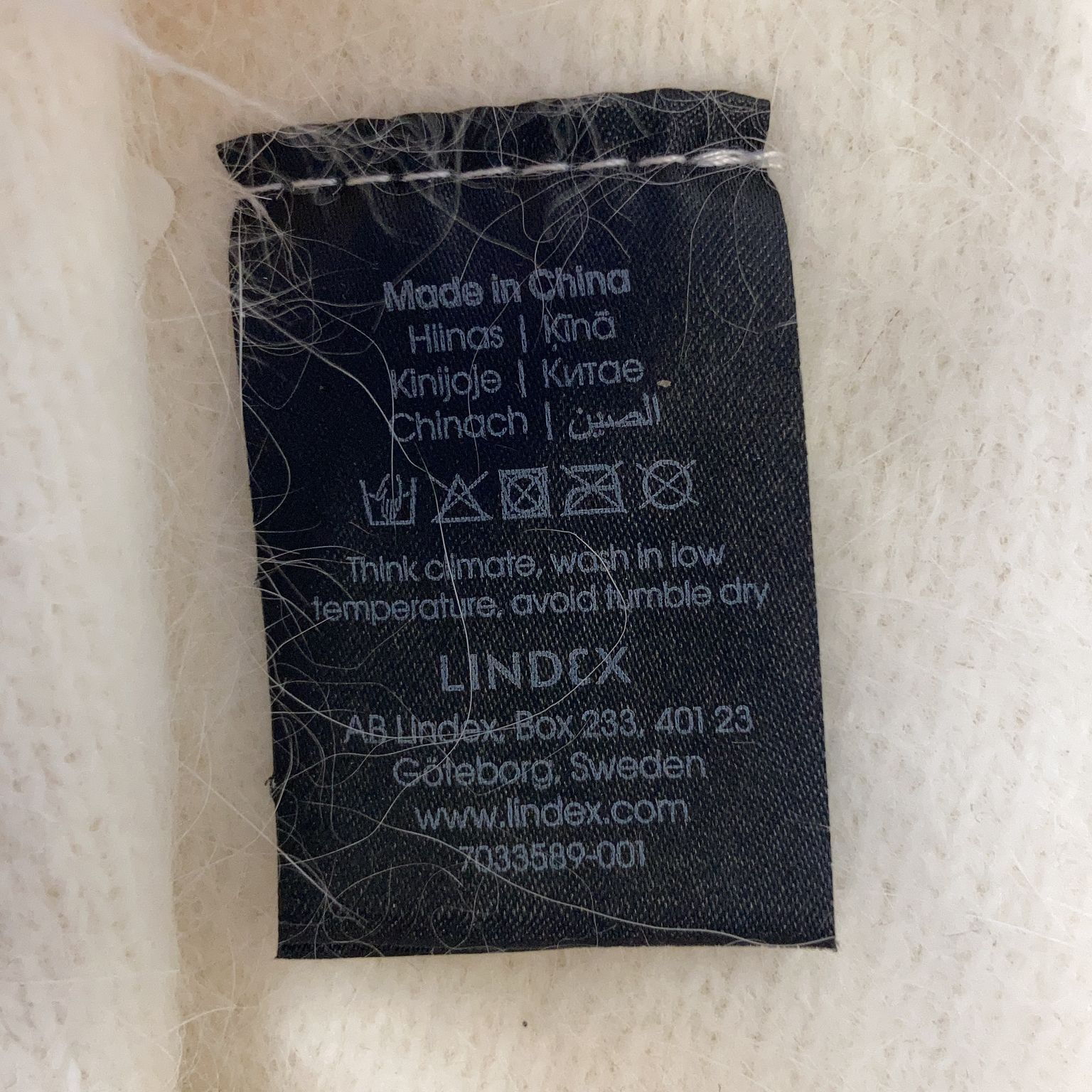 Lindex