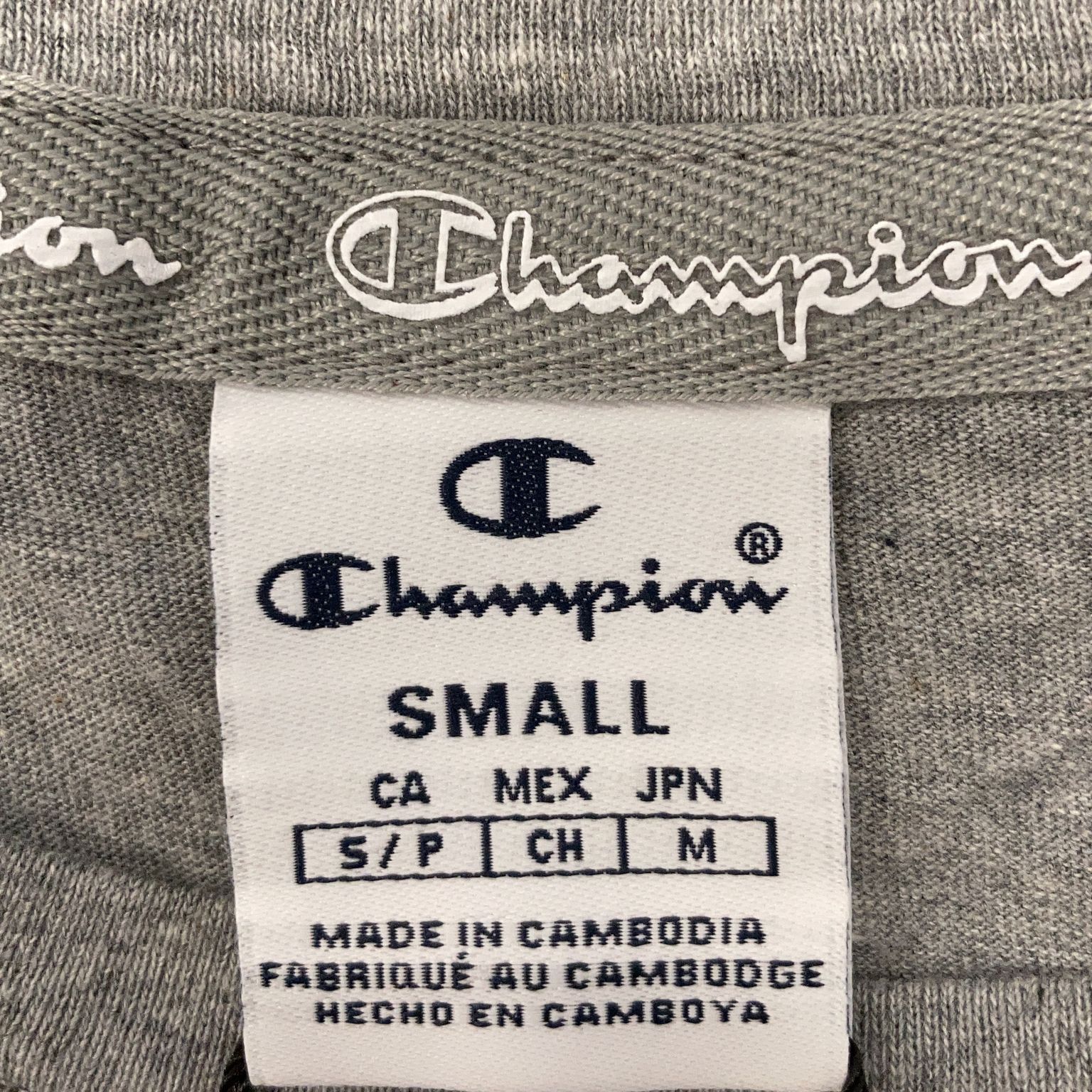 Champion