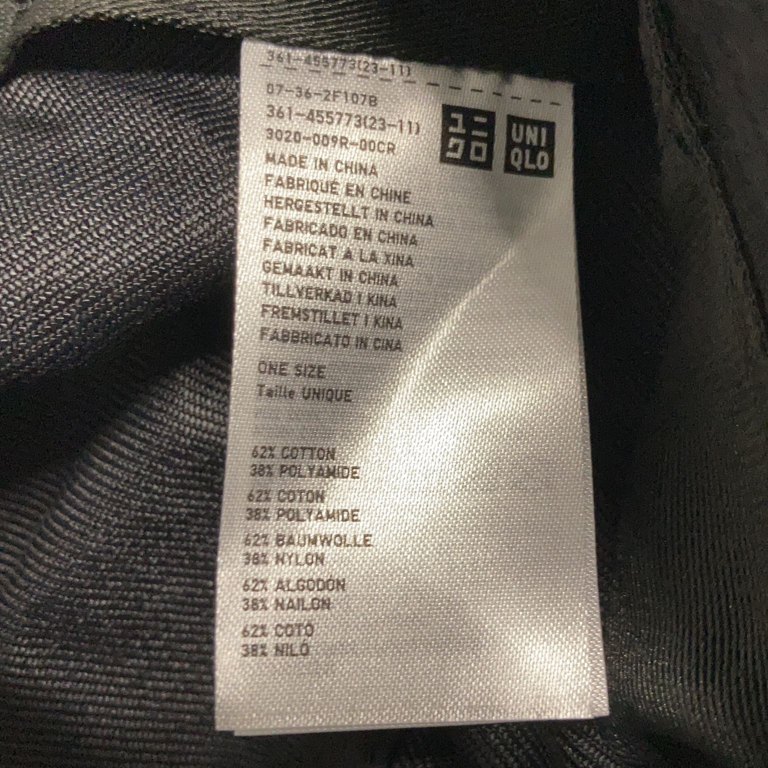 Uniqlo