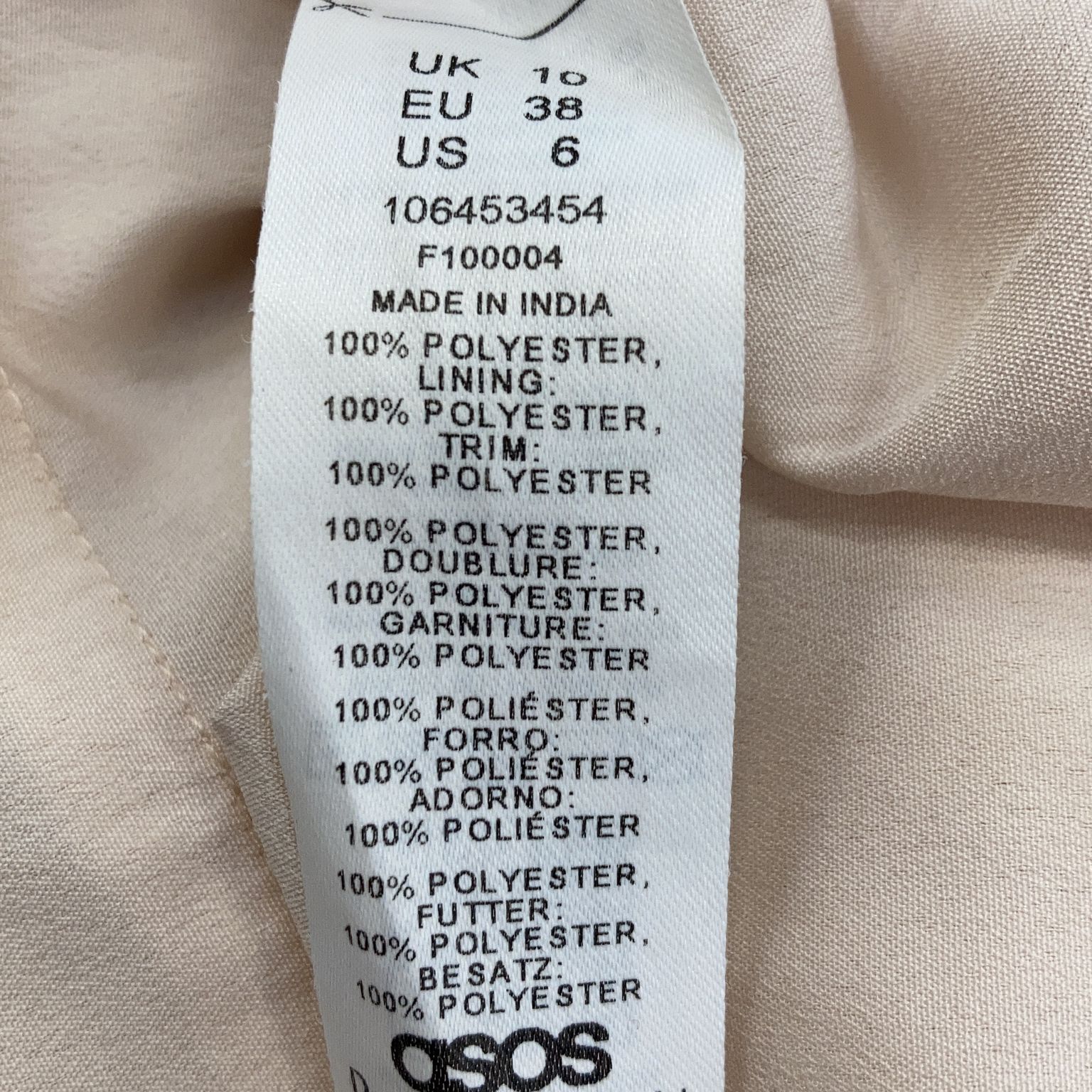 ASOS Design