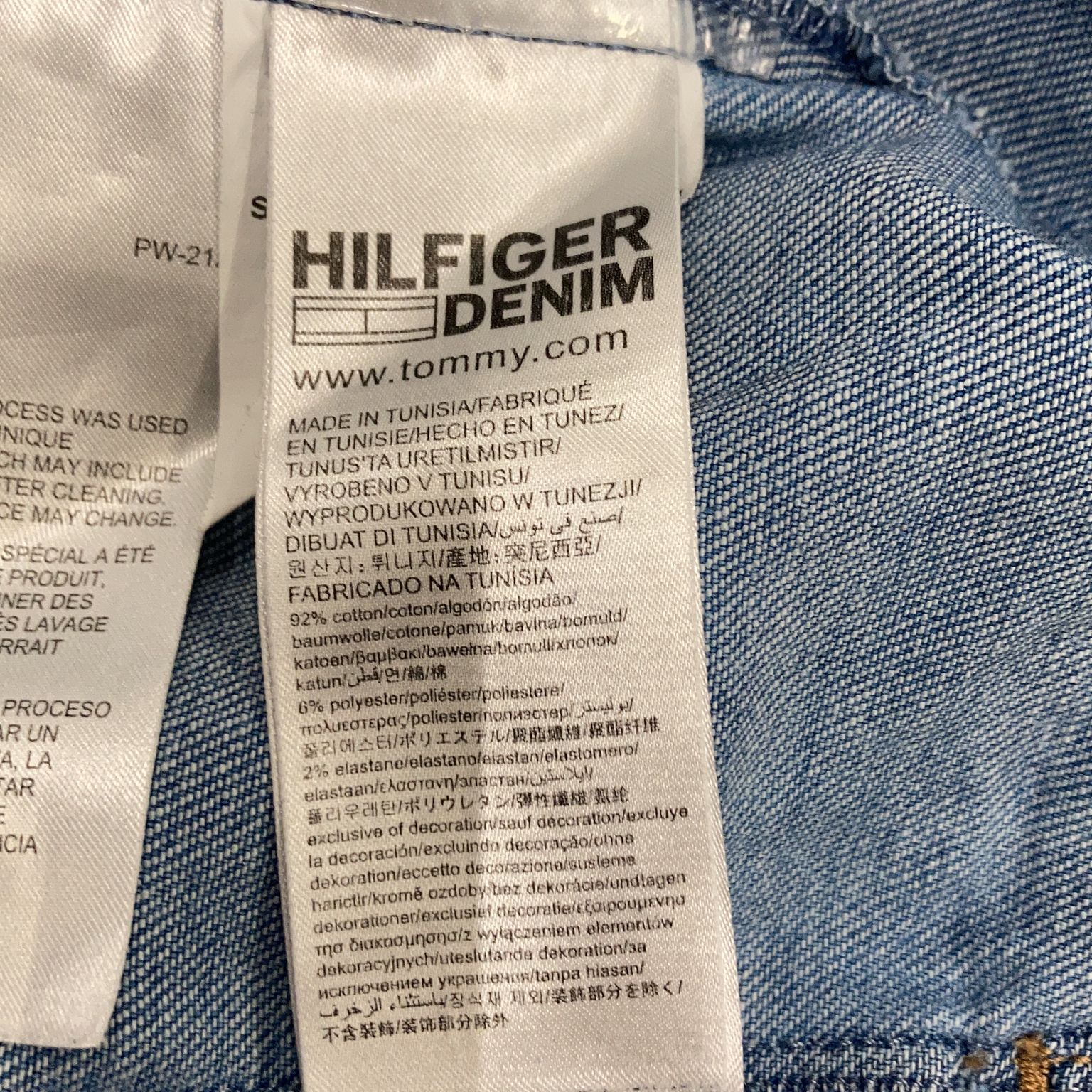 Hilfiger Denim