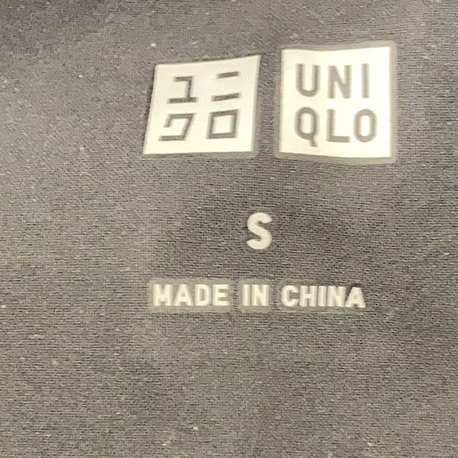 Uniqlo