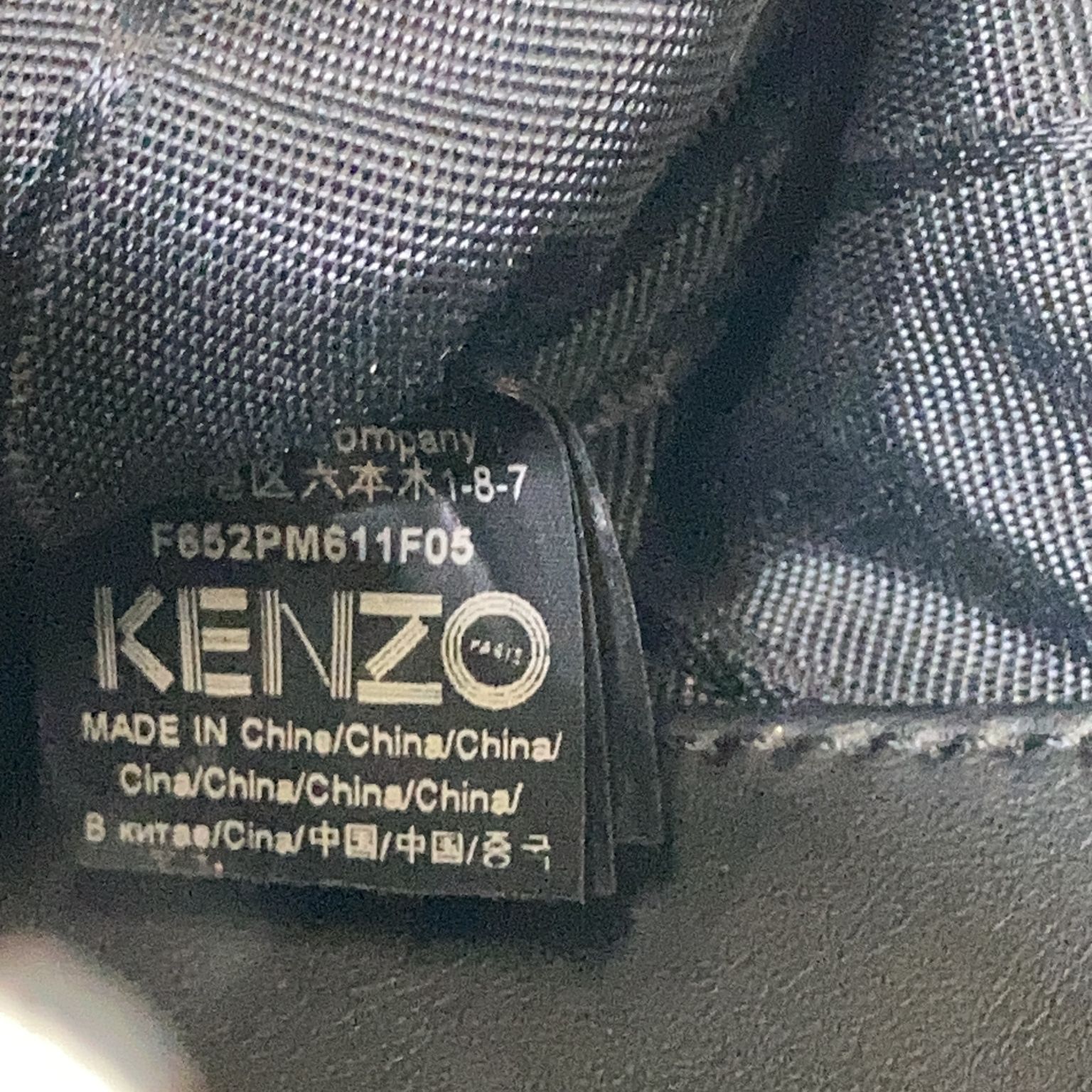 Kenzo