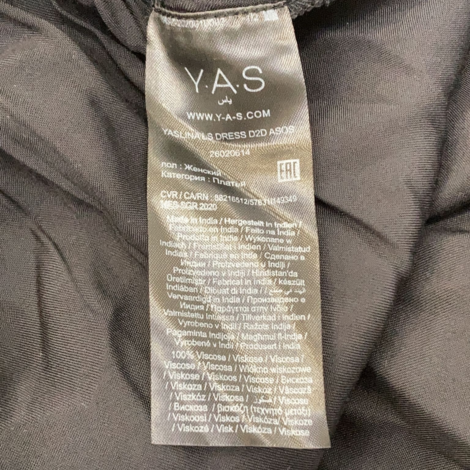 Y.A.S