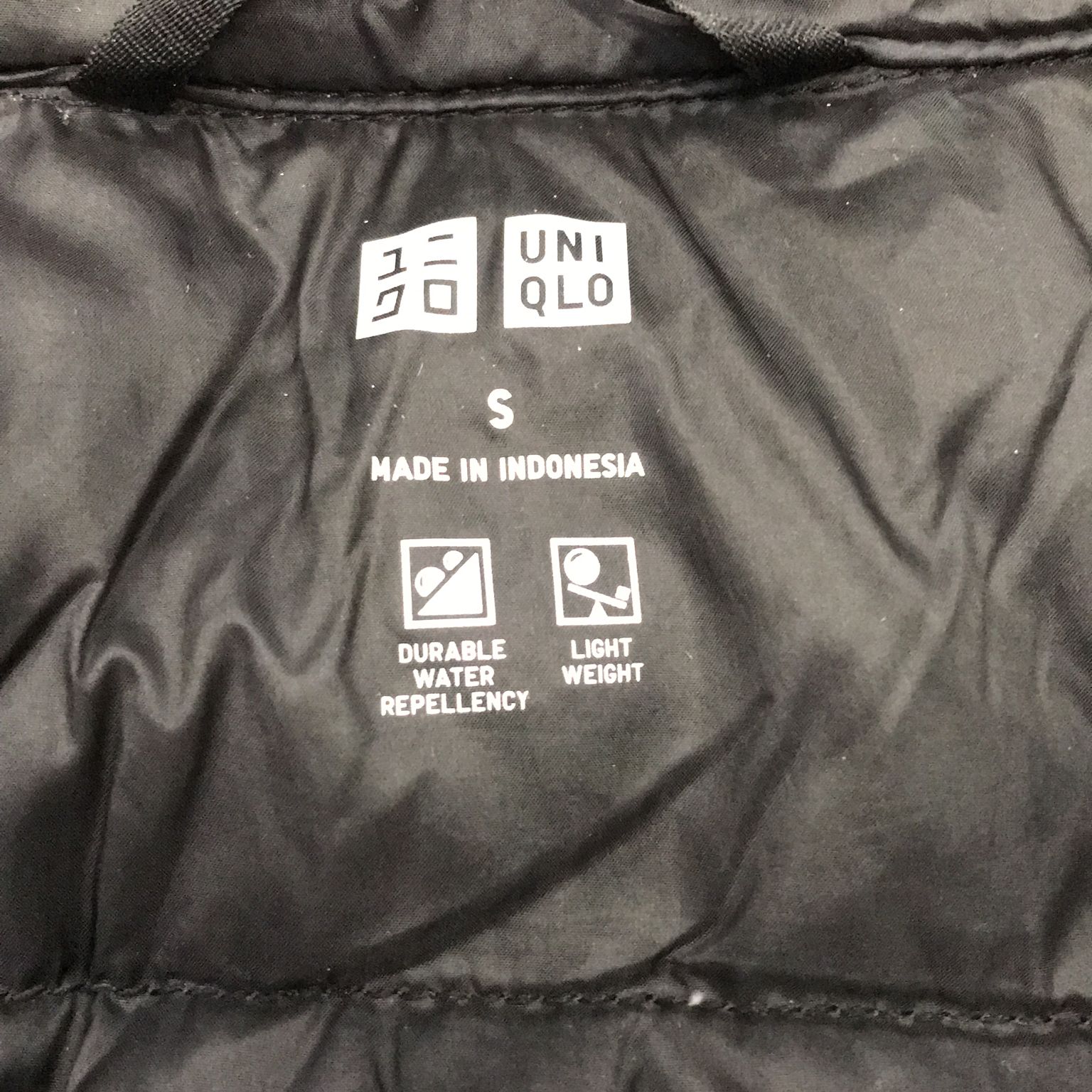 Uniqlo