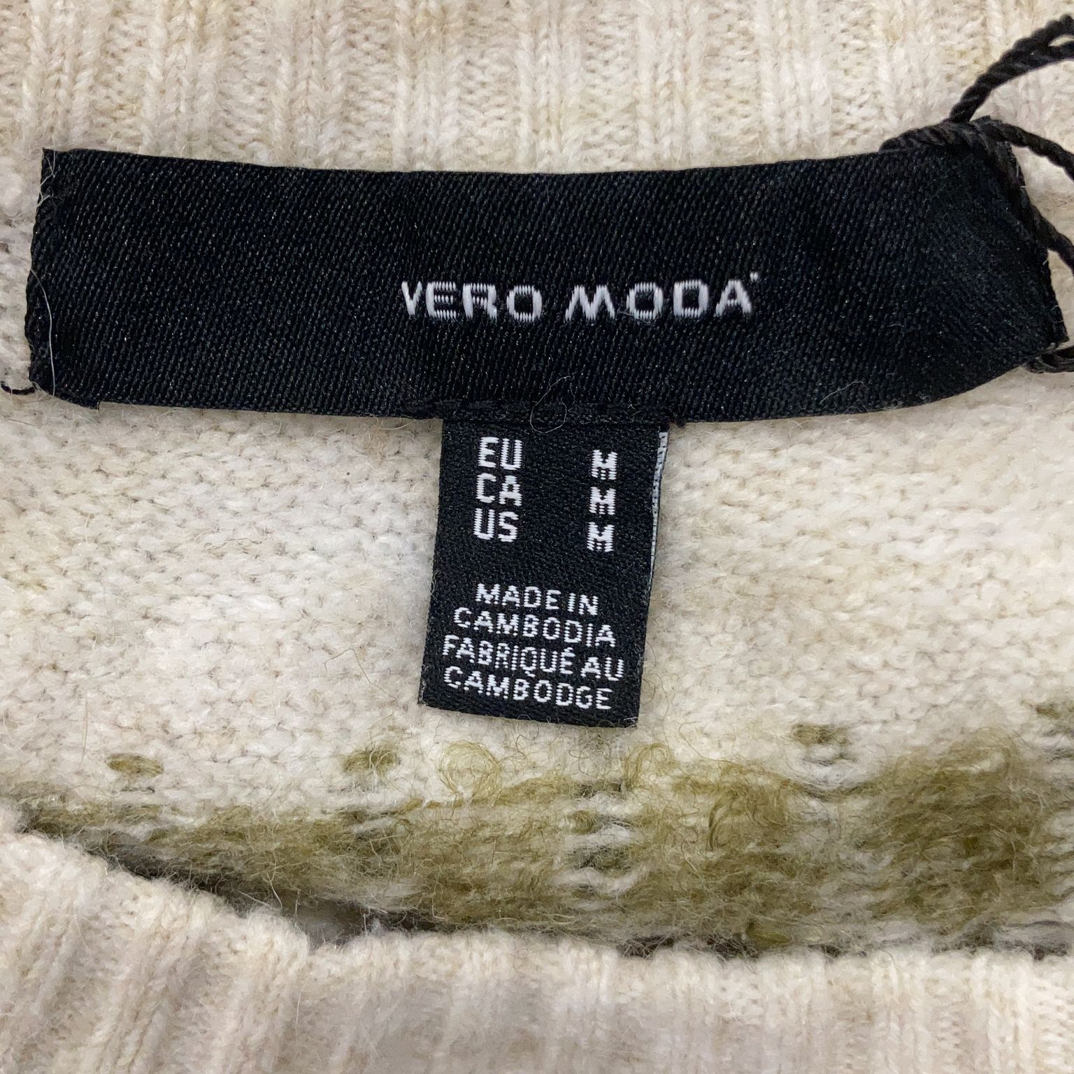 Vero Moda