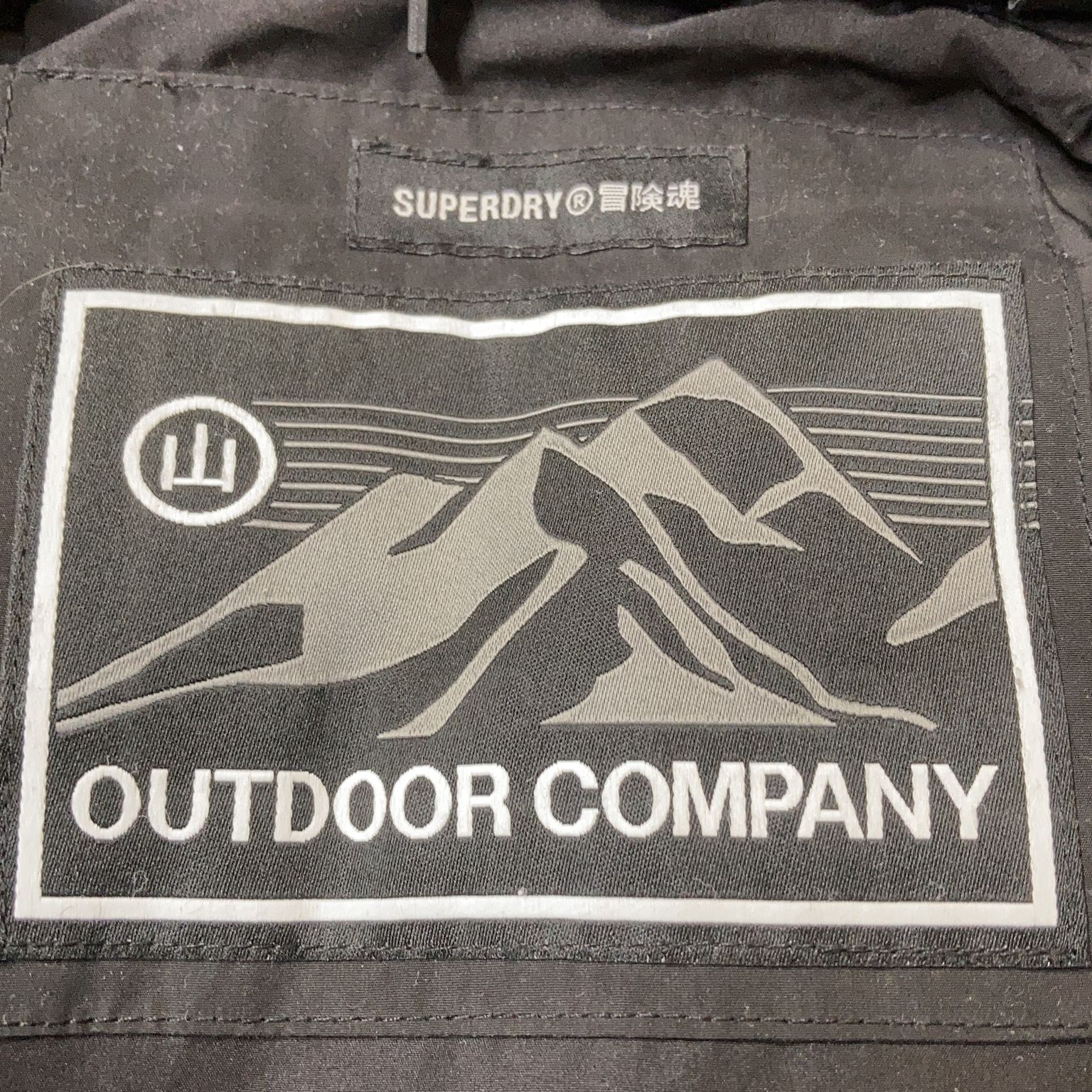 Outdoor Connection