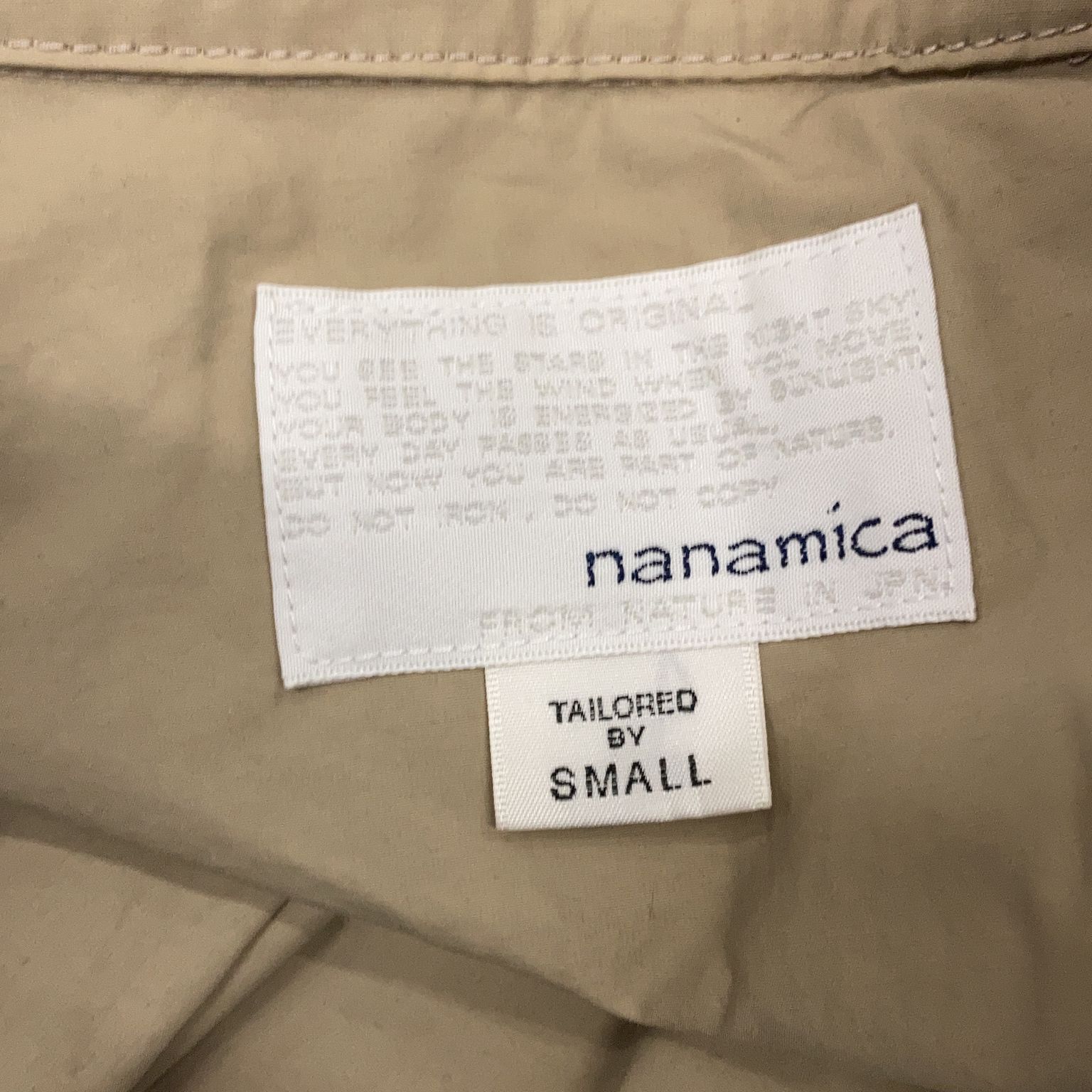 Nanamica