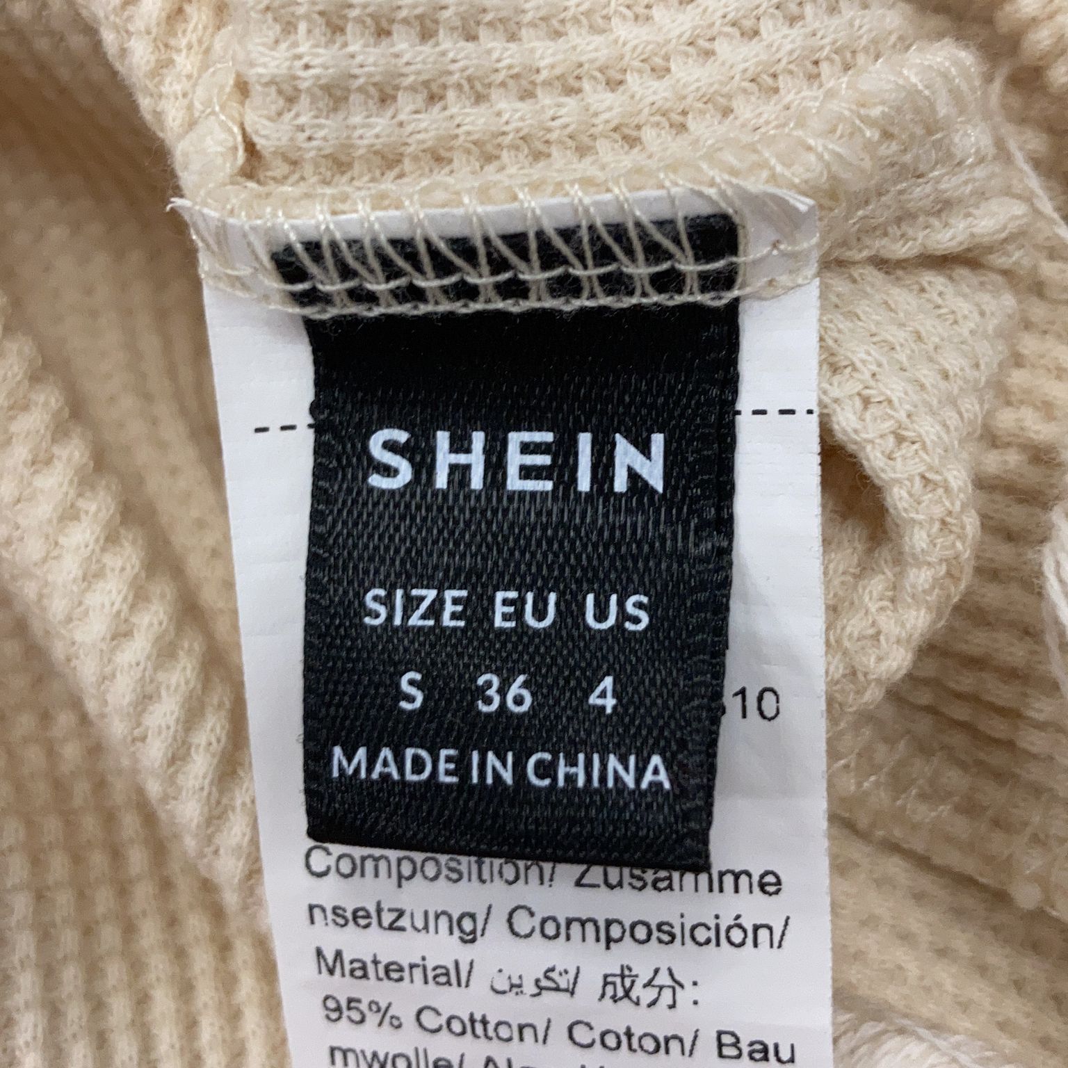 Shein