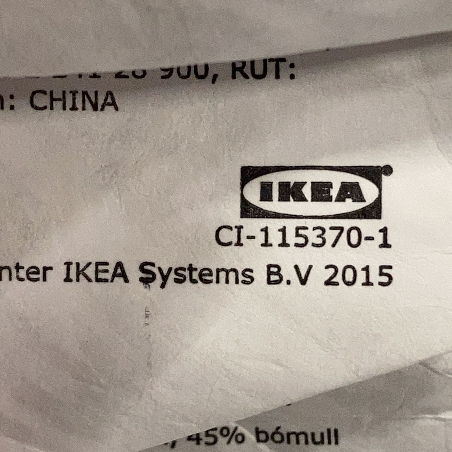 IKEA