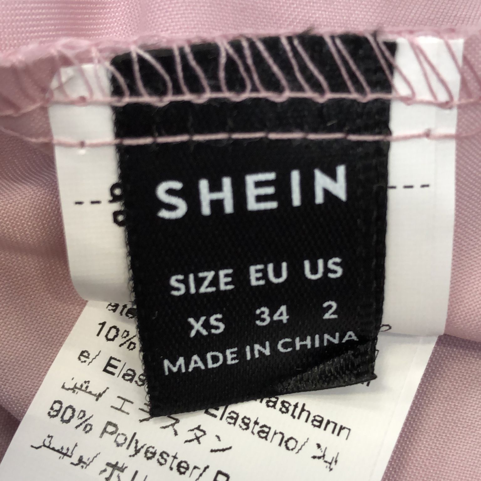 Shein