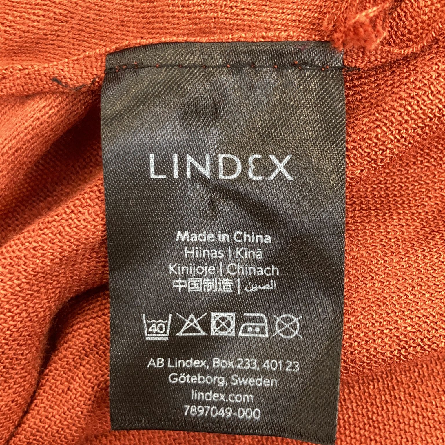 Lindex