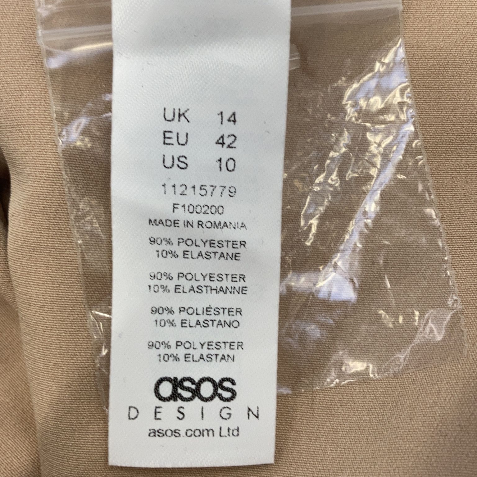 ASOS Design