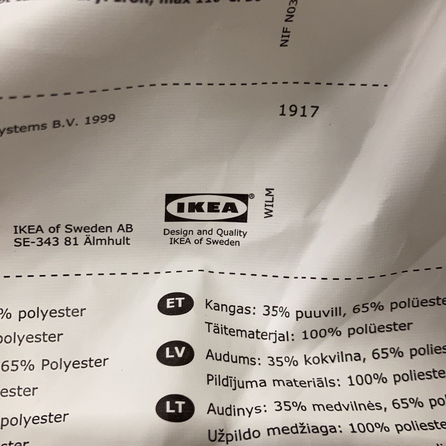 IKEA