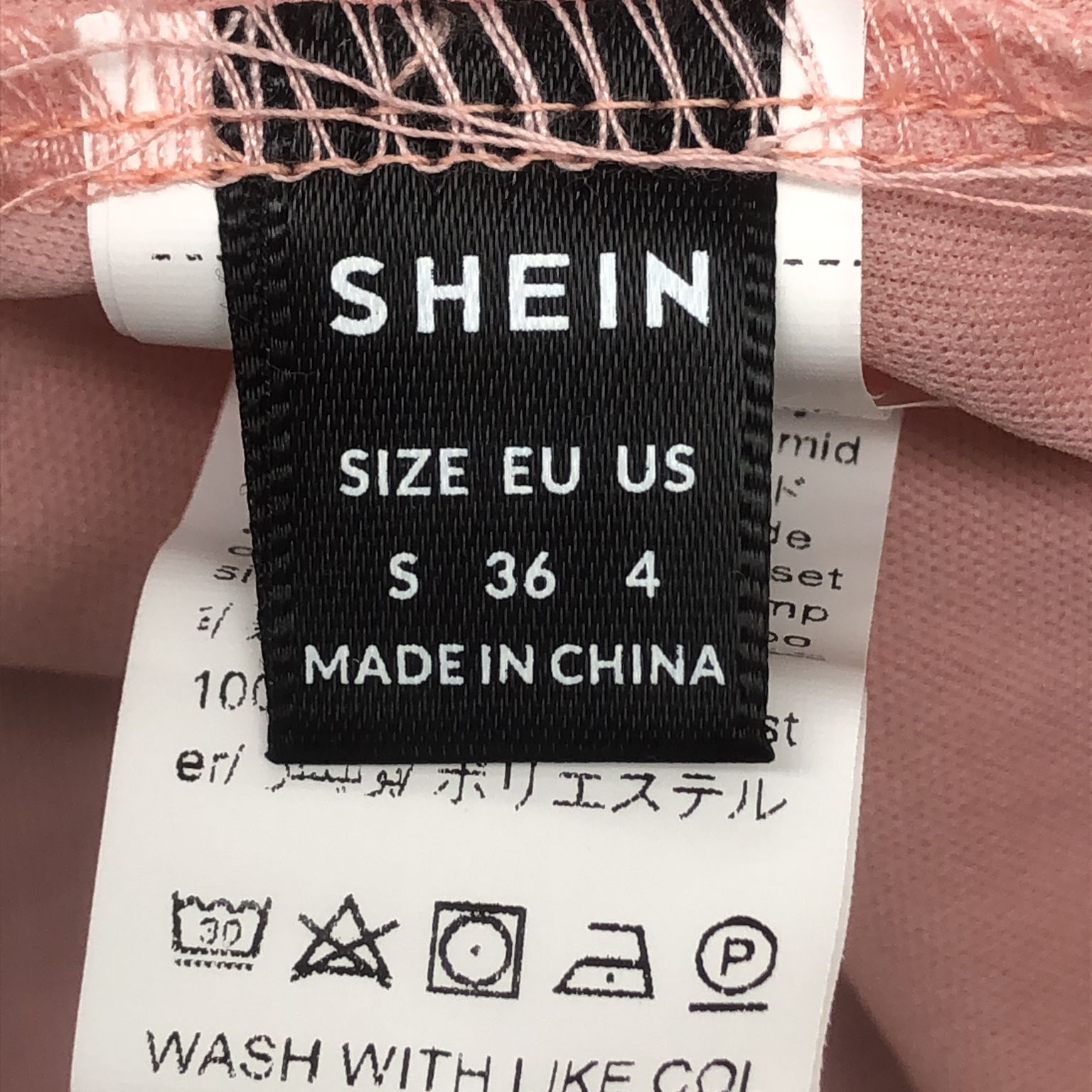 Shein