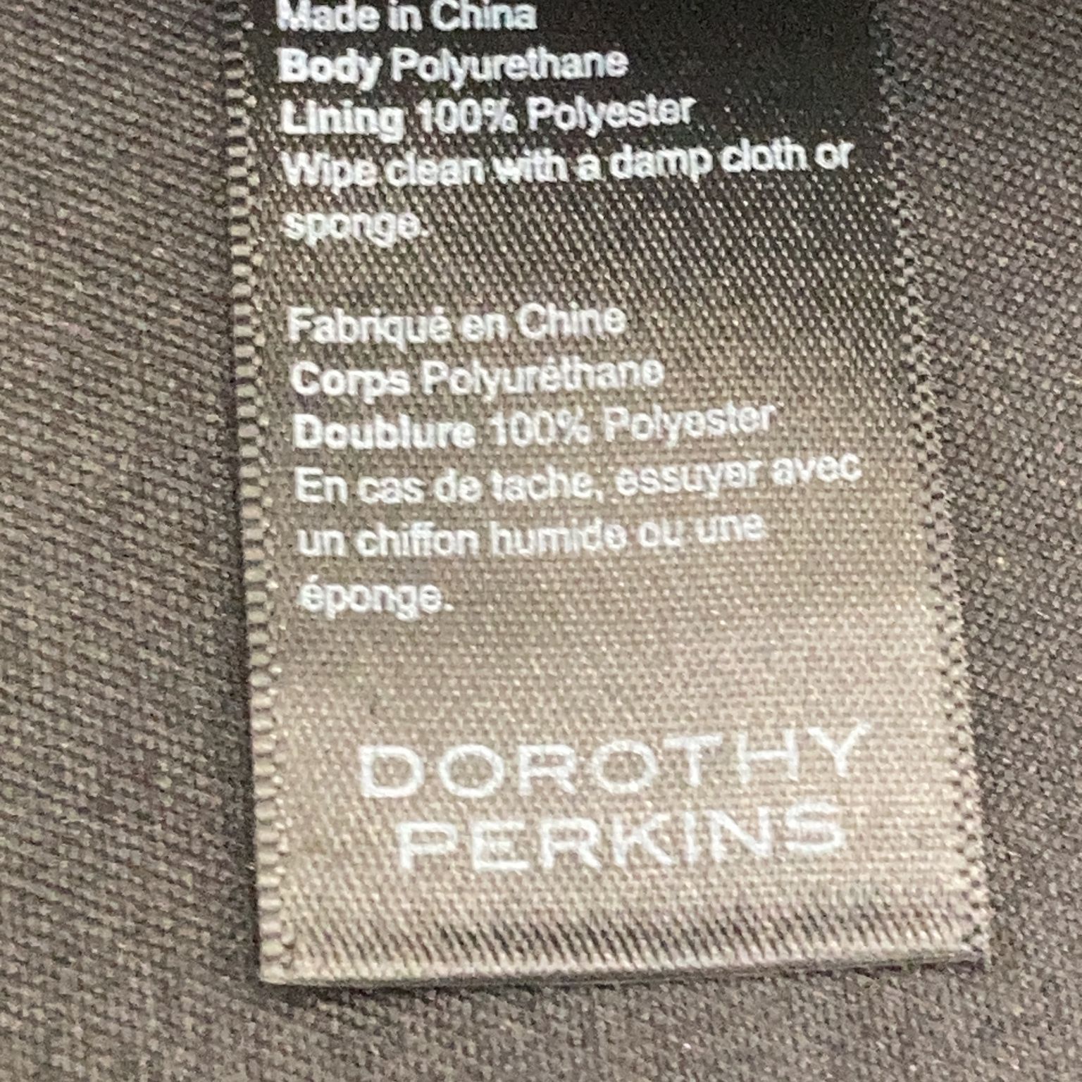 Dorothy Perkins