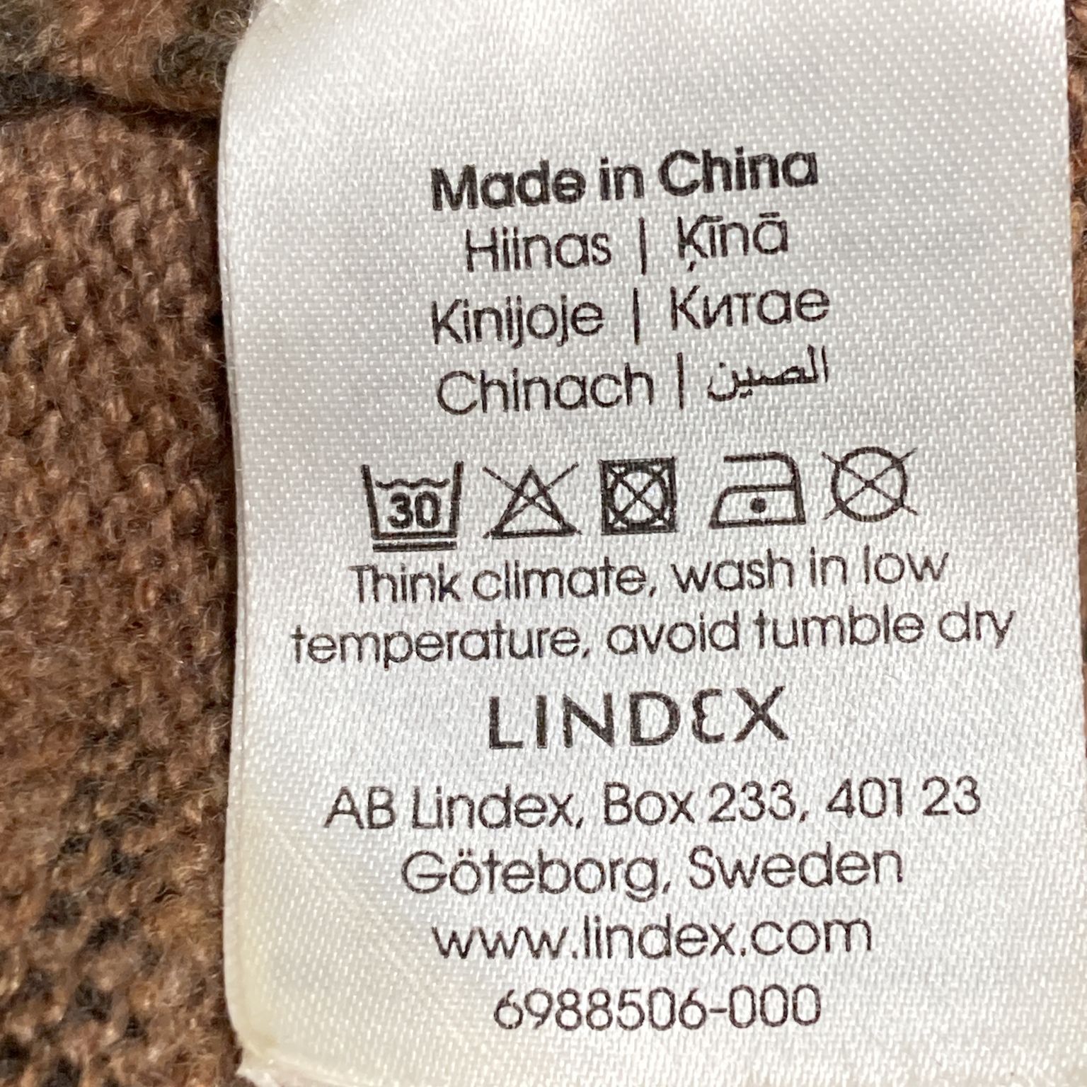 Lindex