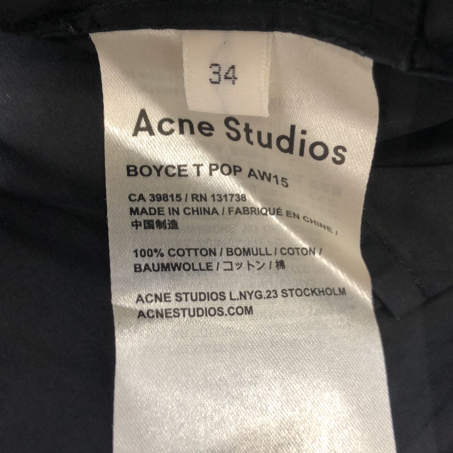 Acne Studios