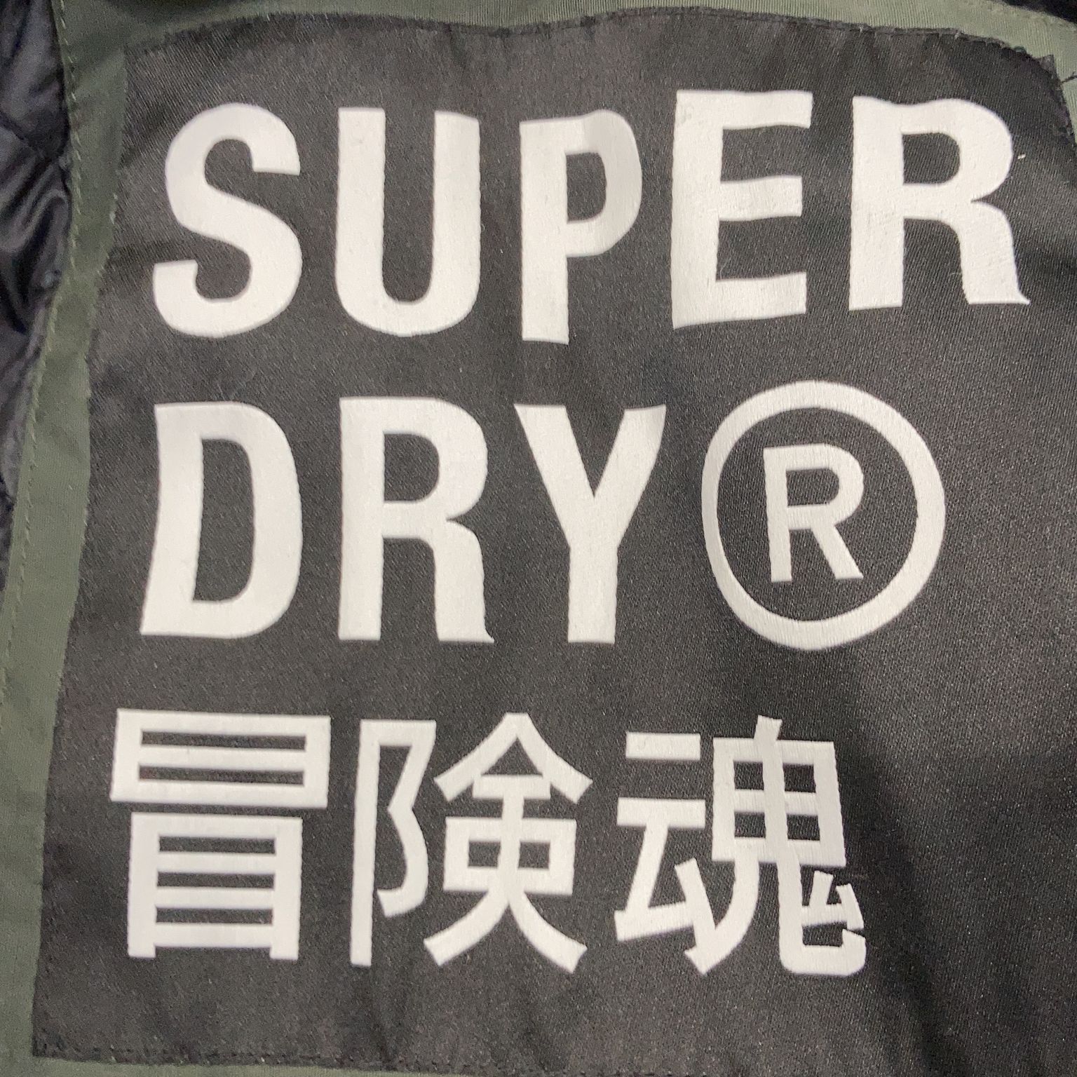 Superdry