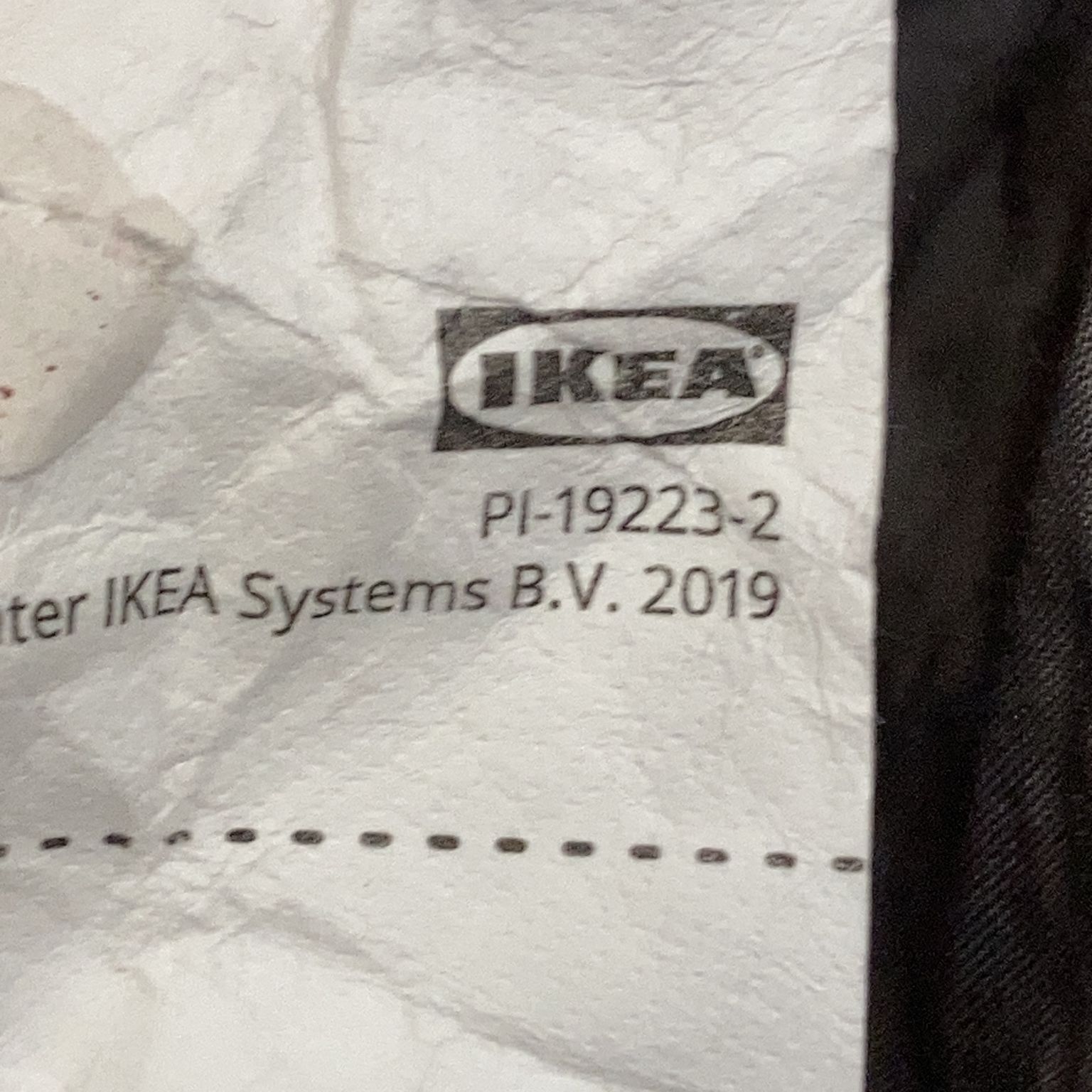 IKEA