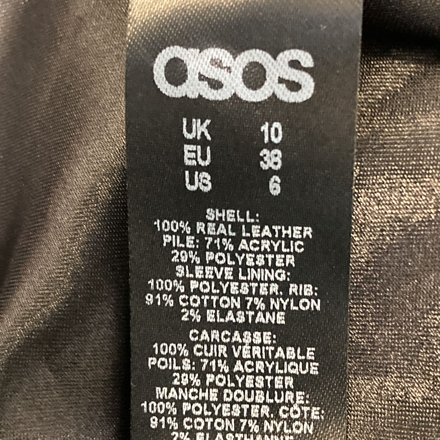 ASOS