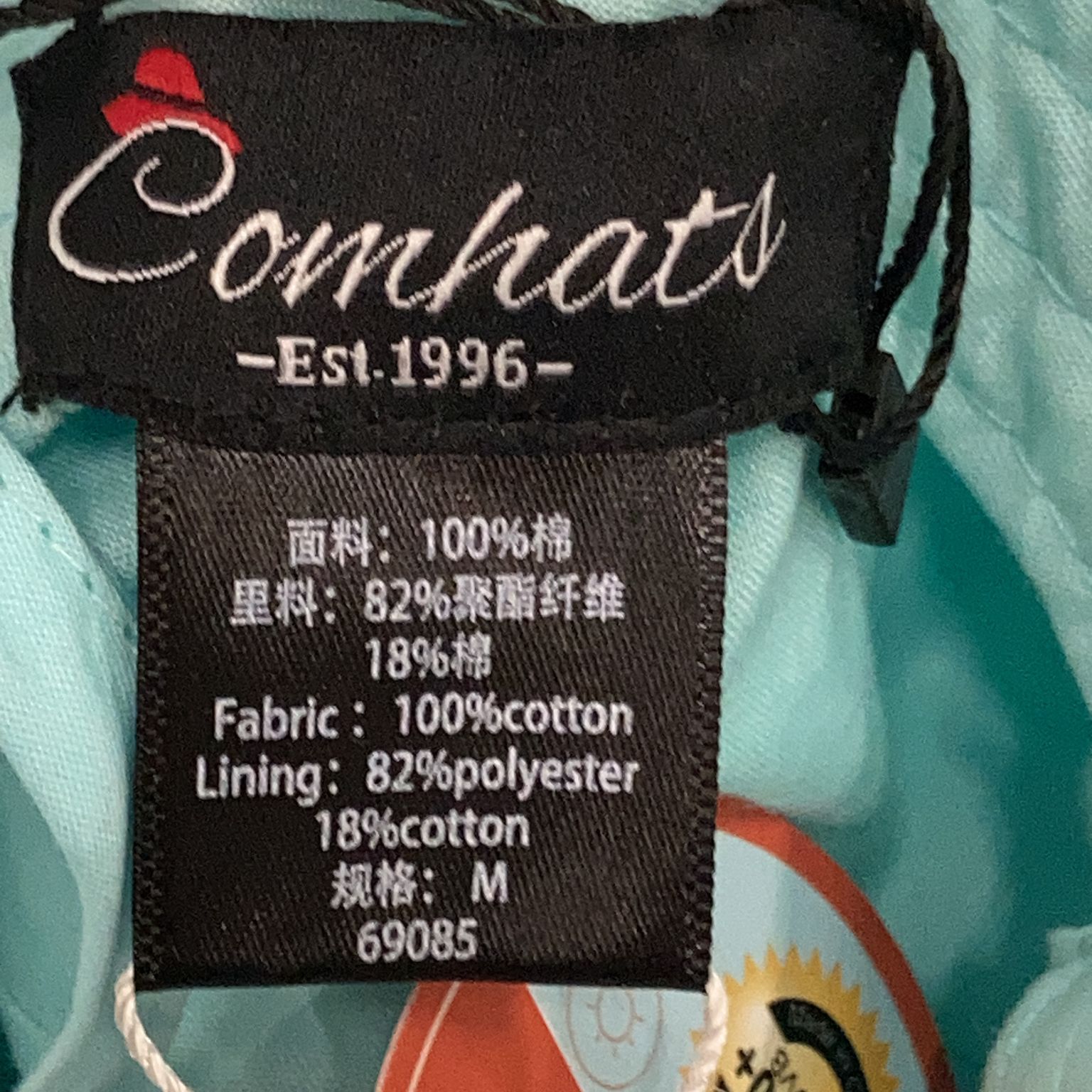 Comhats 1996