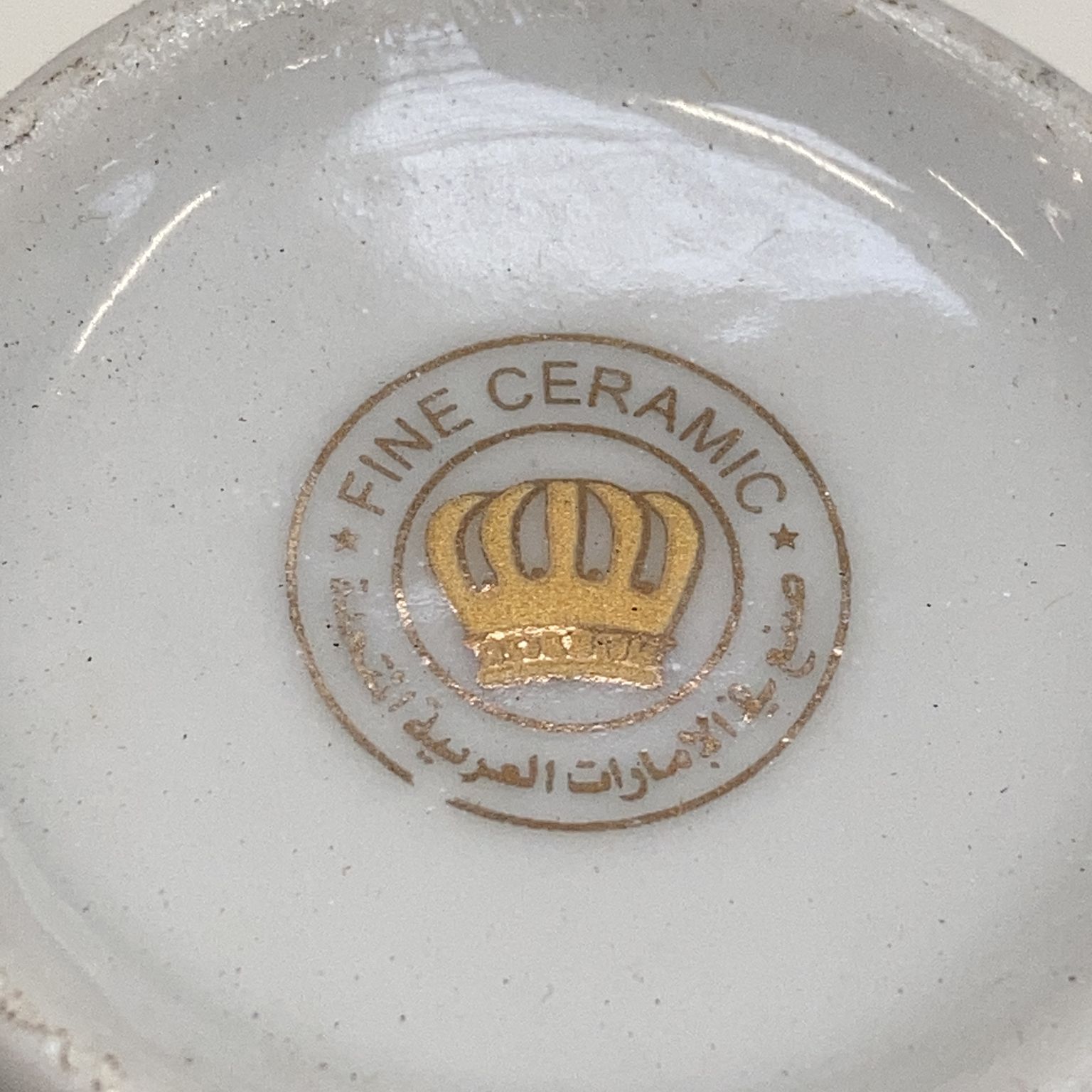 Fine Ceramic