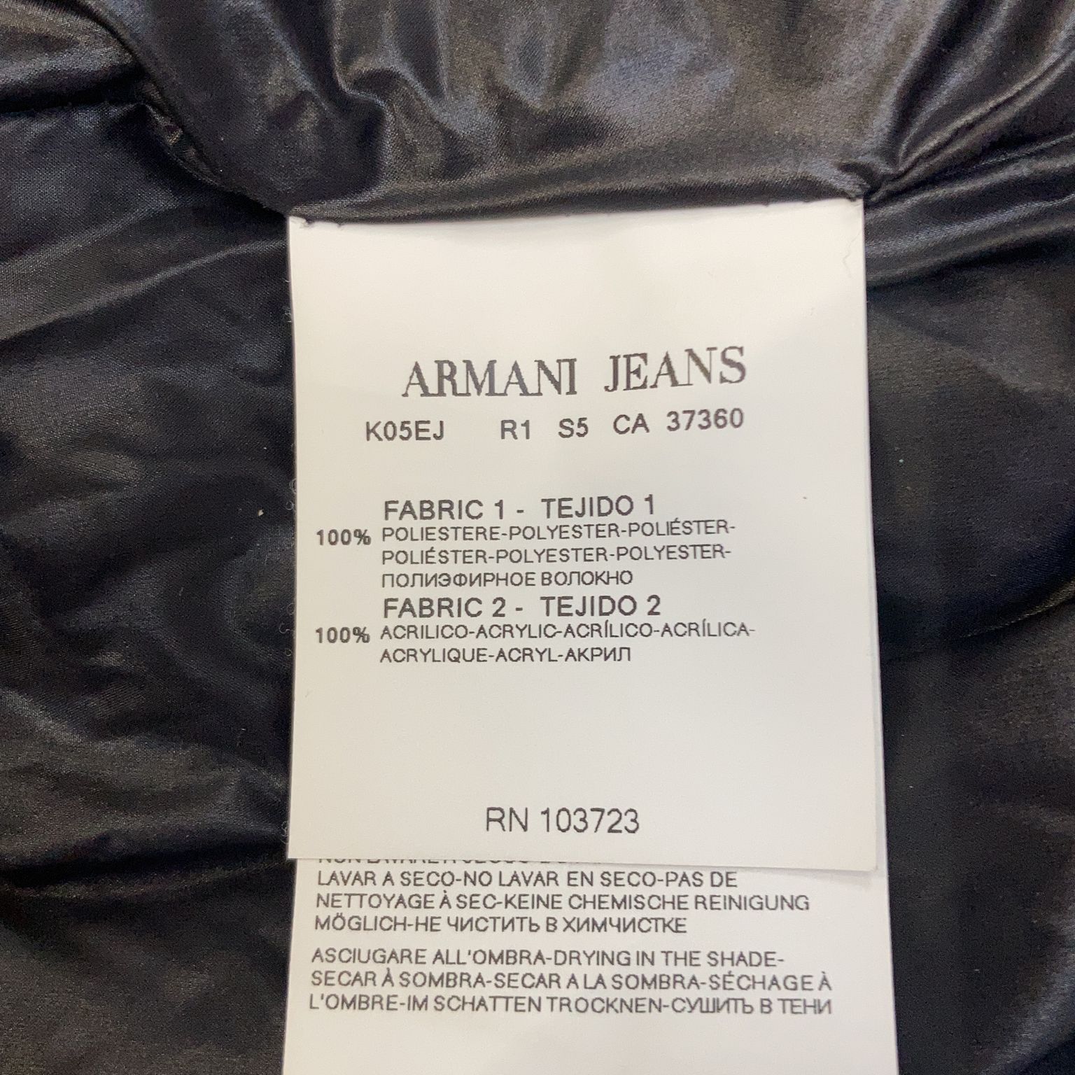 Armani Jeans