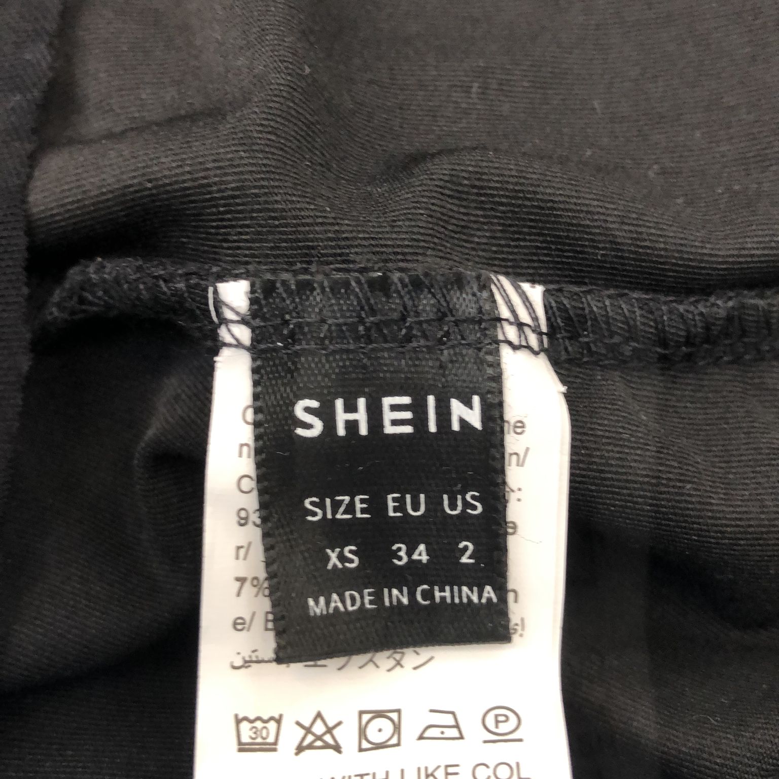 Shein