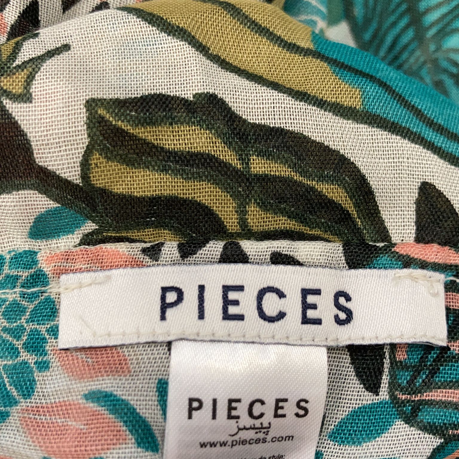 Pieces