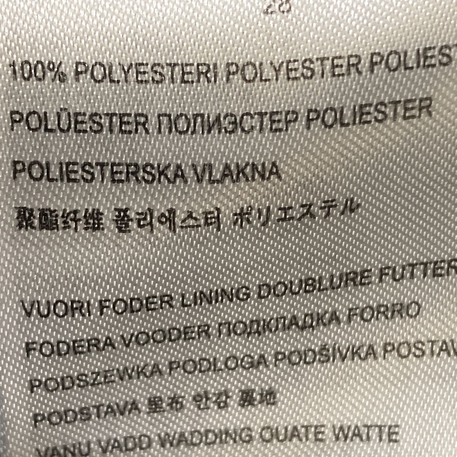 Finnish Trademark