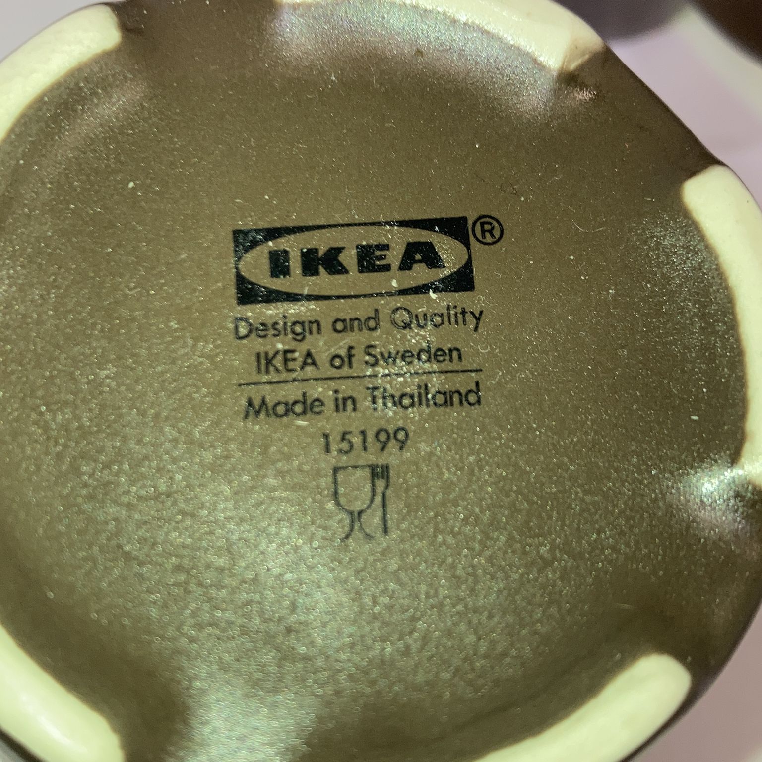 IKEA