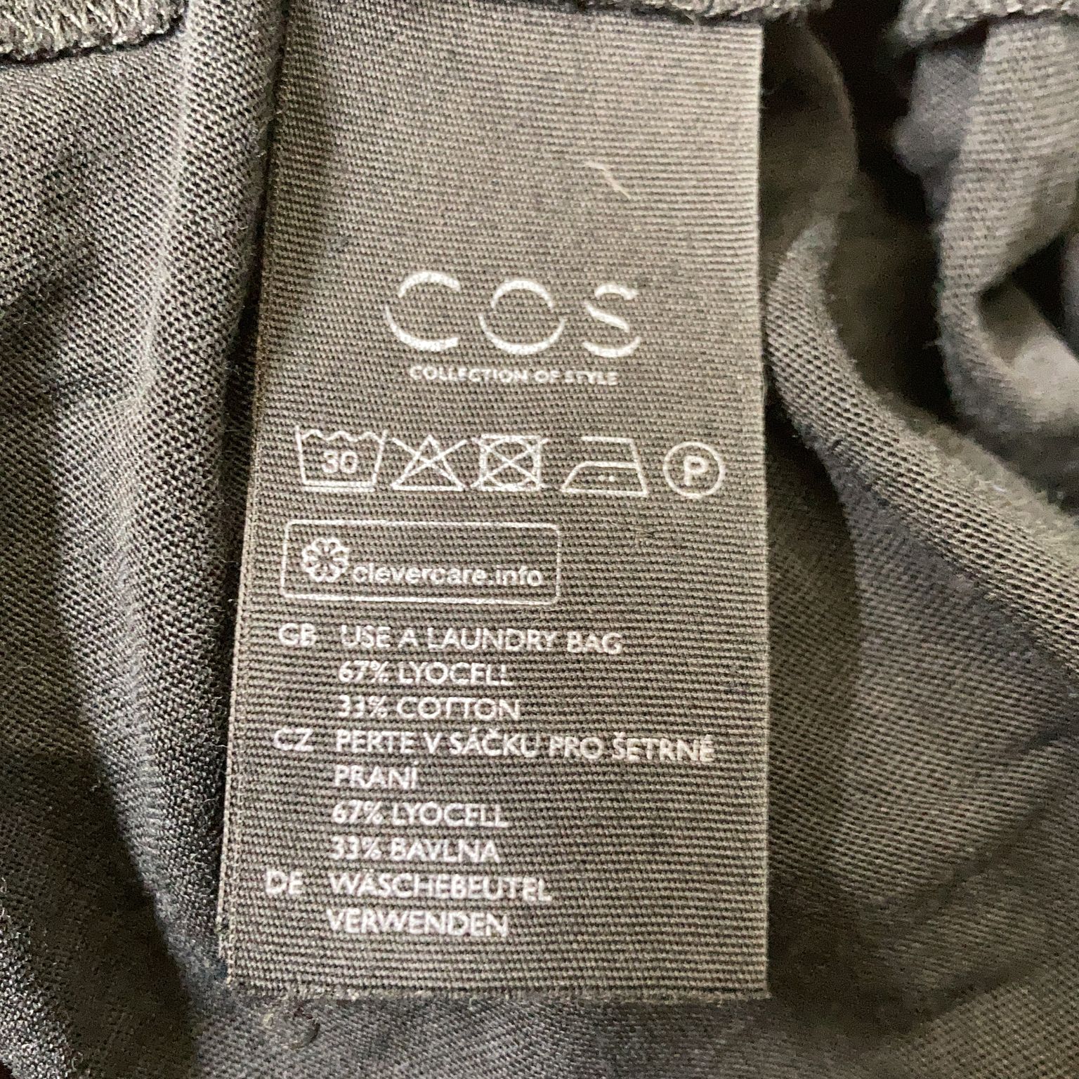 COS