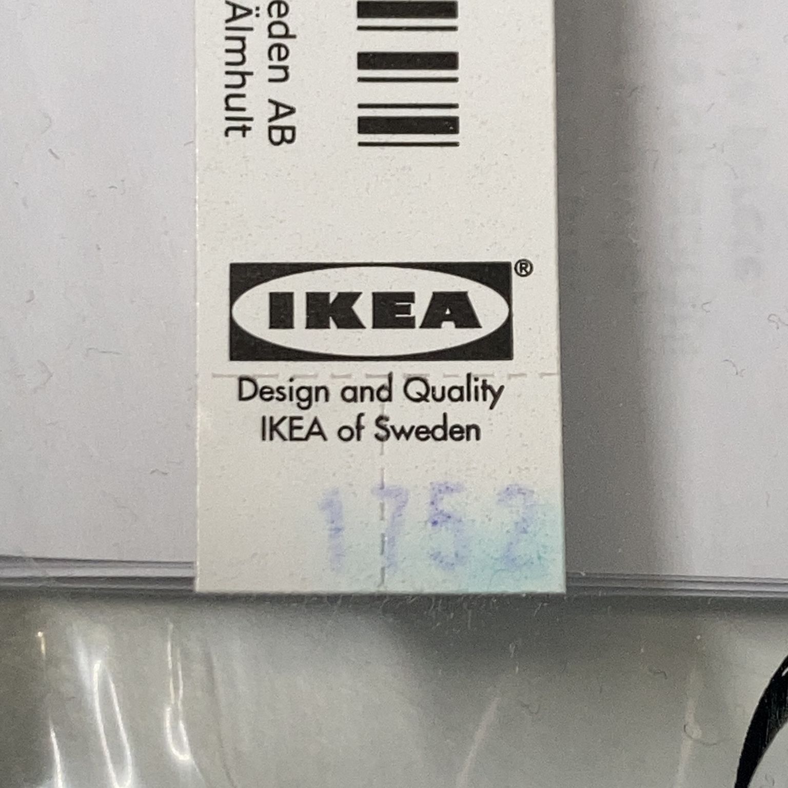 IKEA