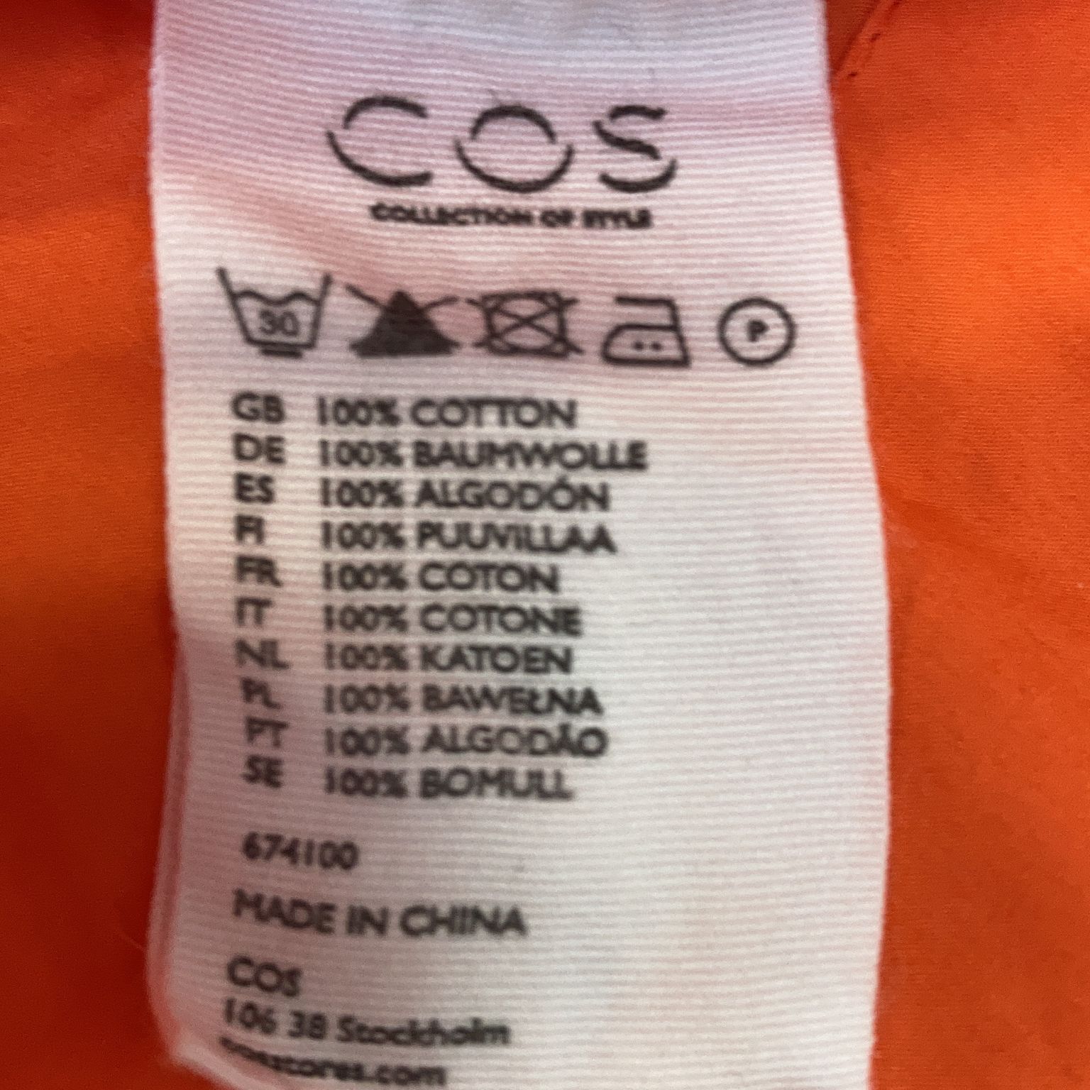 COS