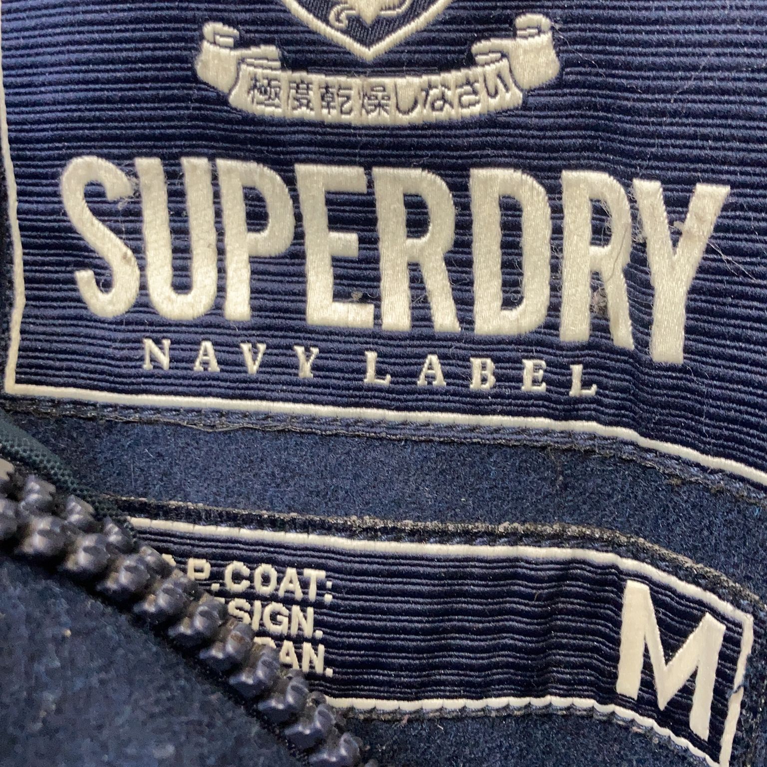 Superdry