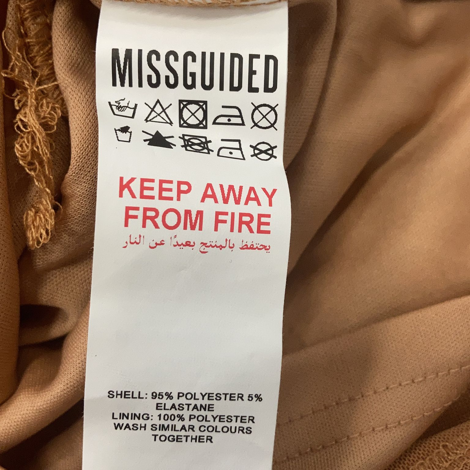 Missguided