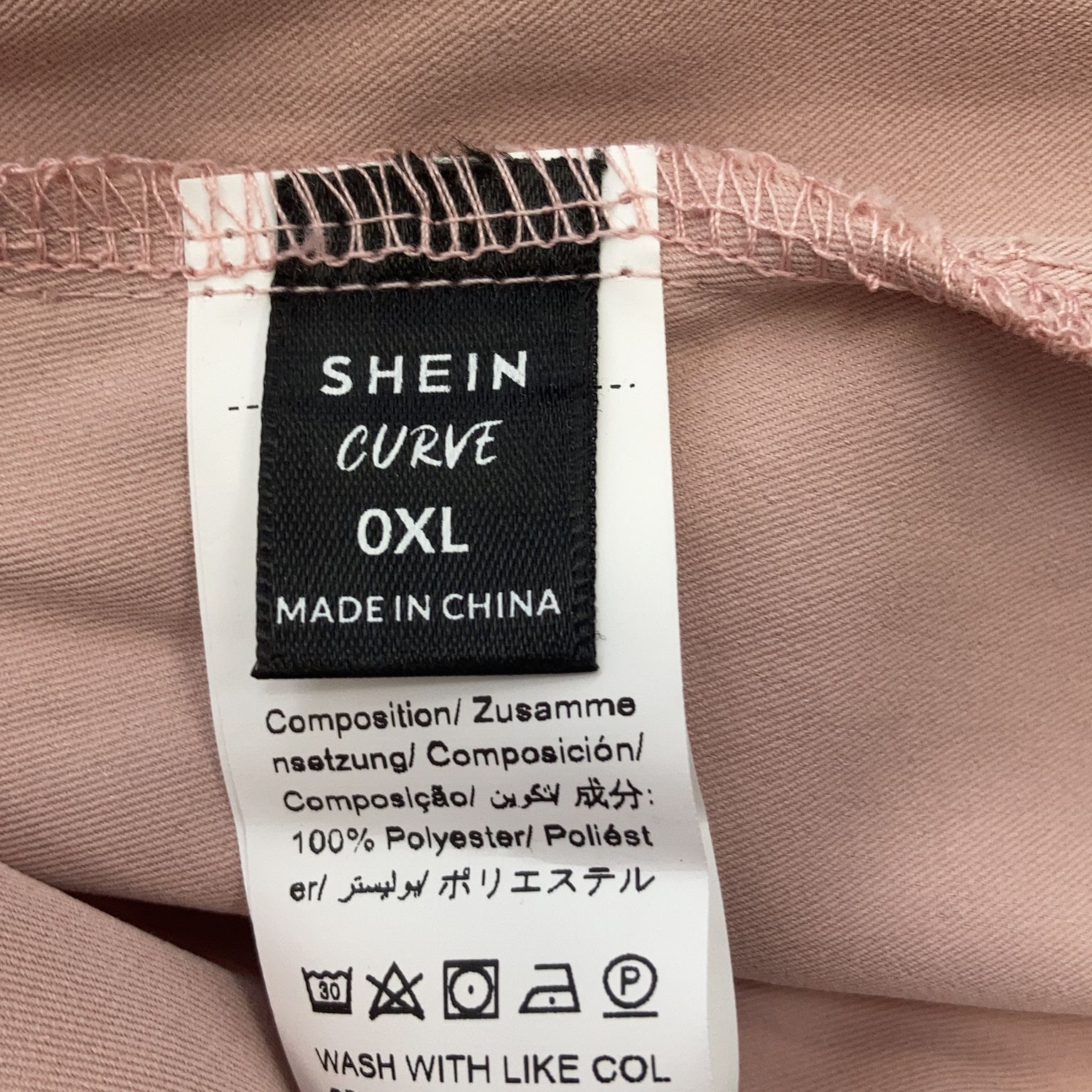 Shein Curve