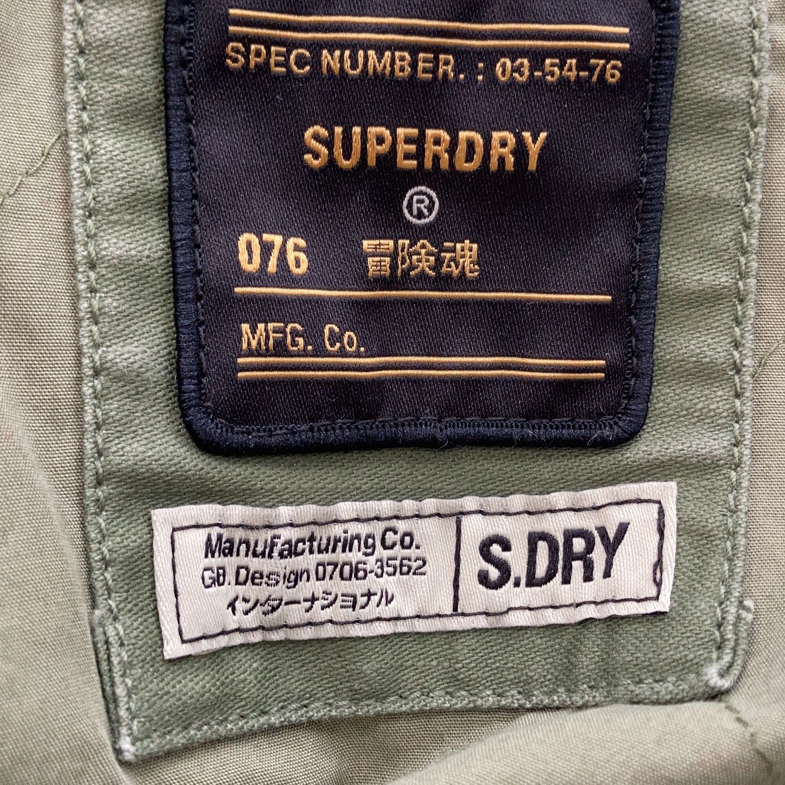 Superdry