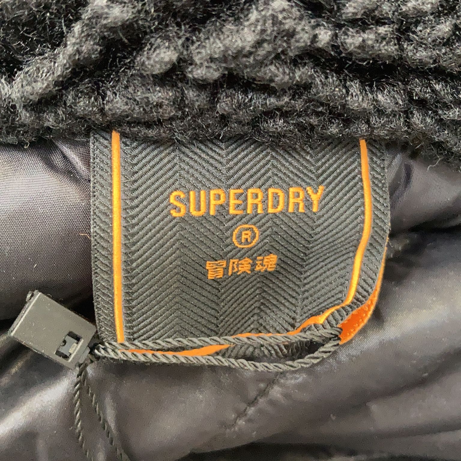 Superdry