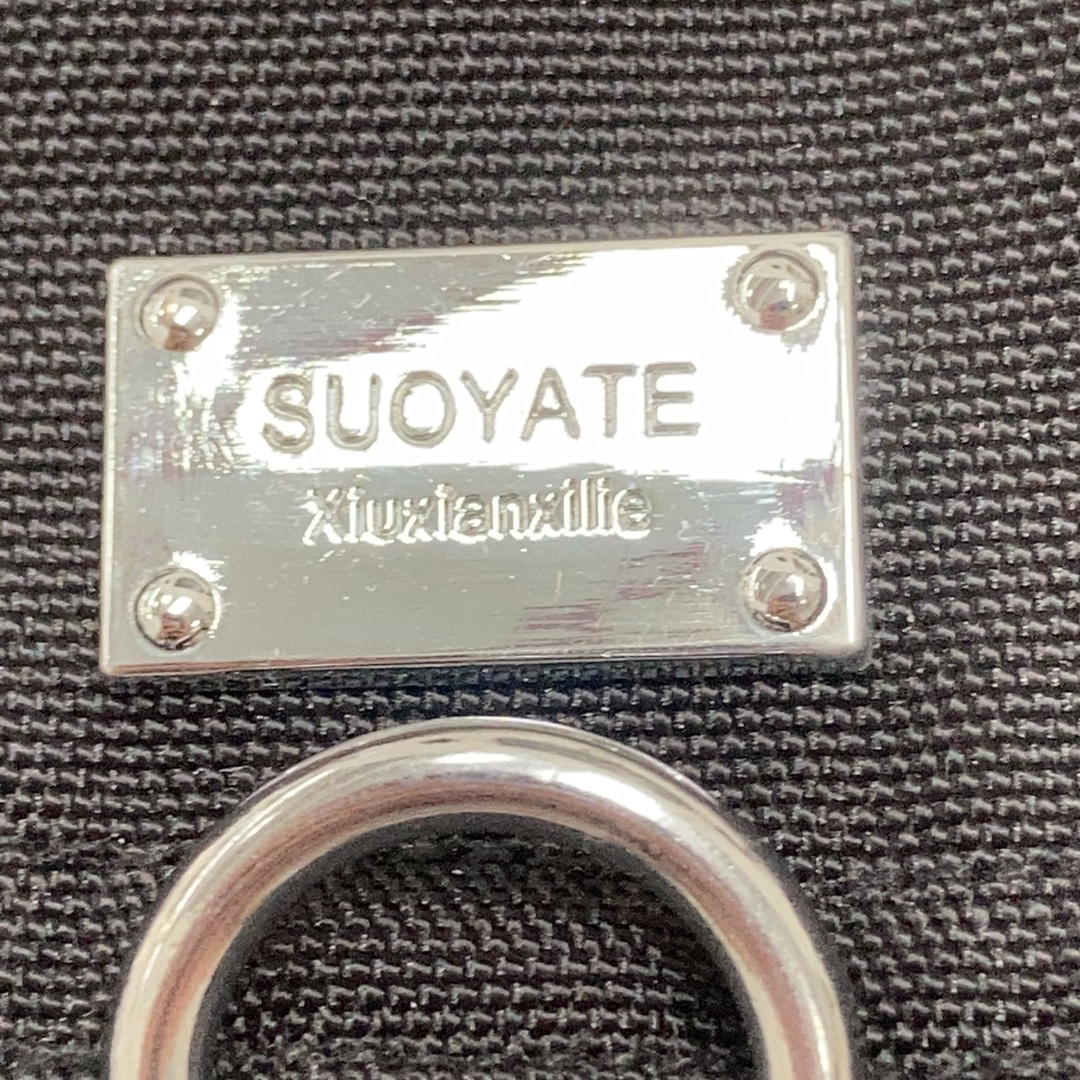 Suoyate