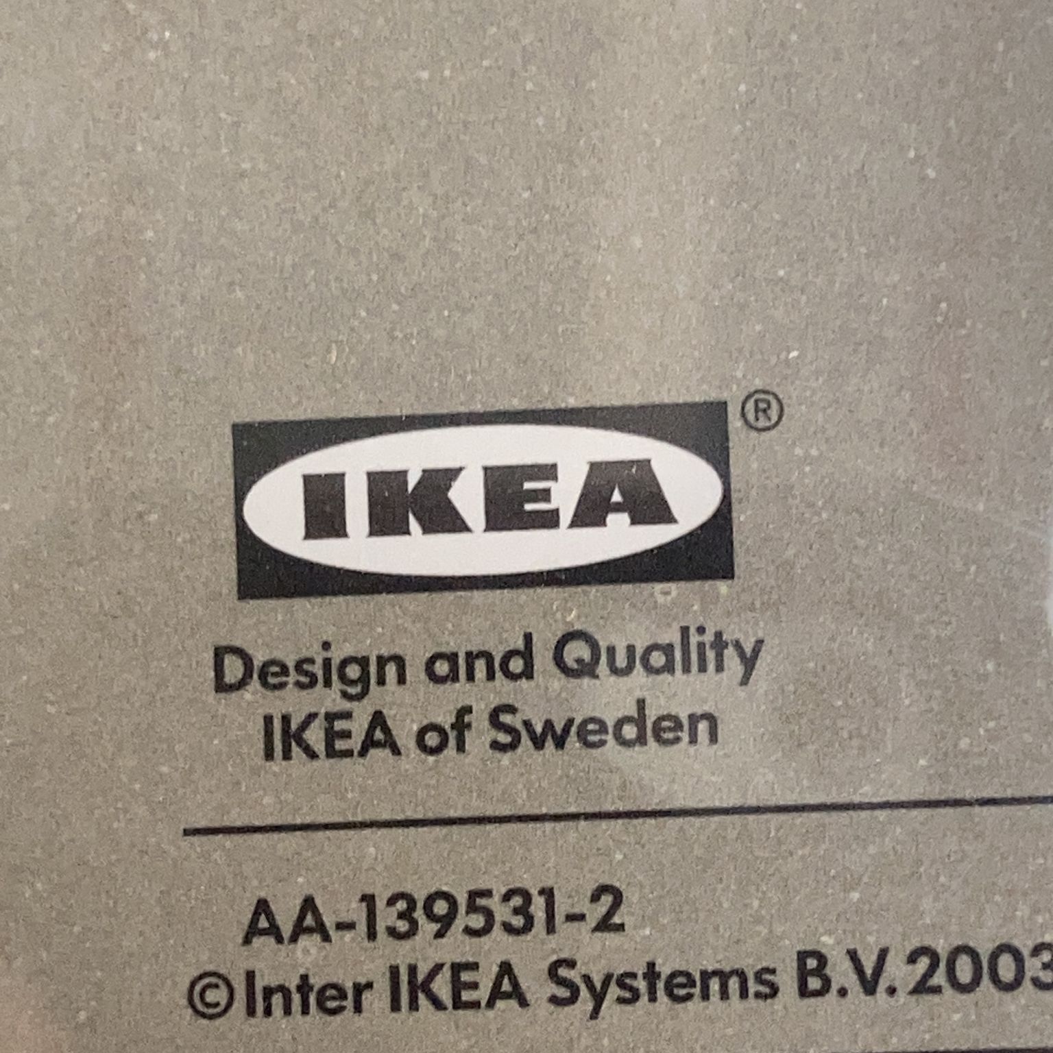 IKEA